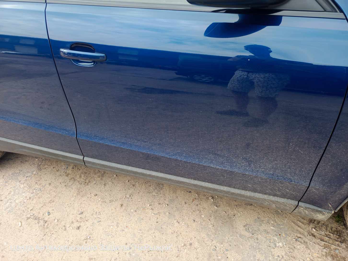 Автомобиль Audi Q5, этап: Приемка автомобиля. Антикоррозийная обработка в Москве и МО — НеРыжий