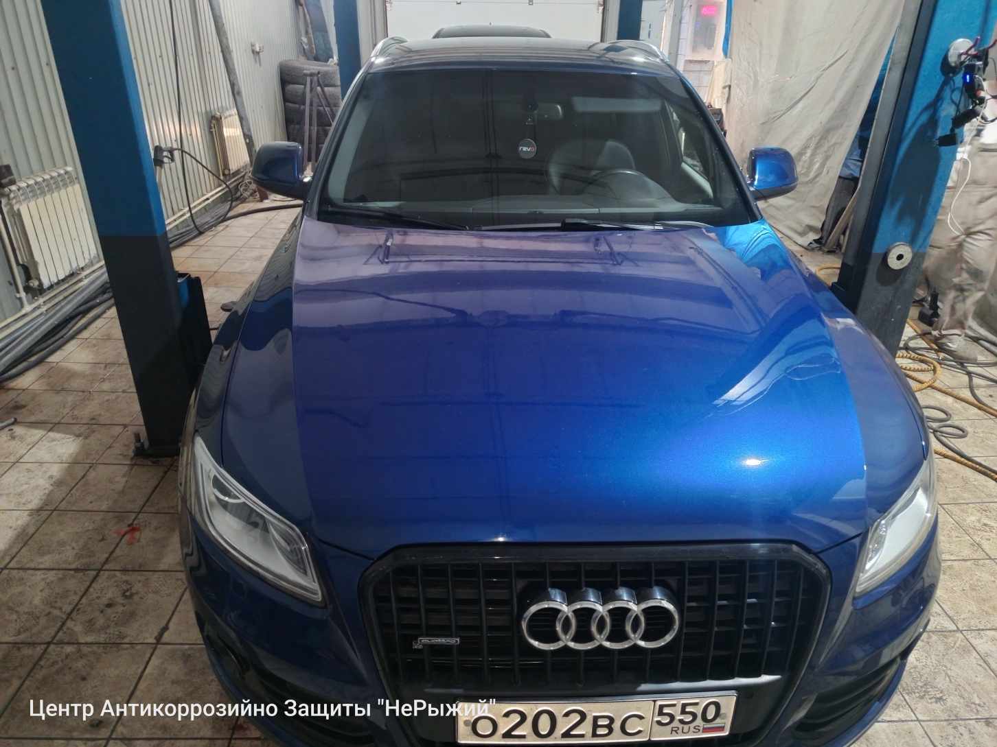 Автомобиль Audi Q5, этап: Приемка автомобиля. Антикоррозийная обработка в Москве и МО — НеРыжий