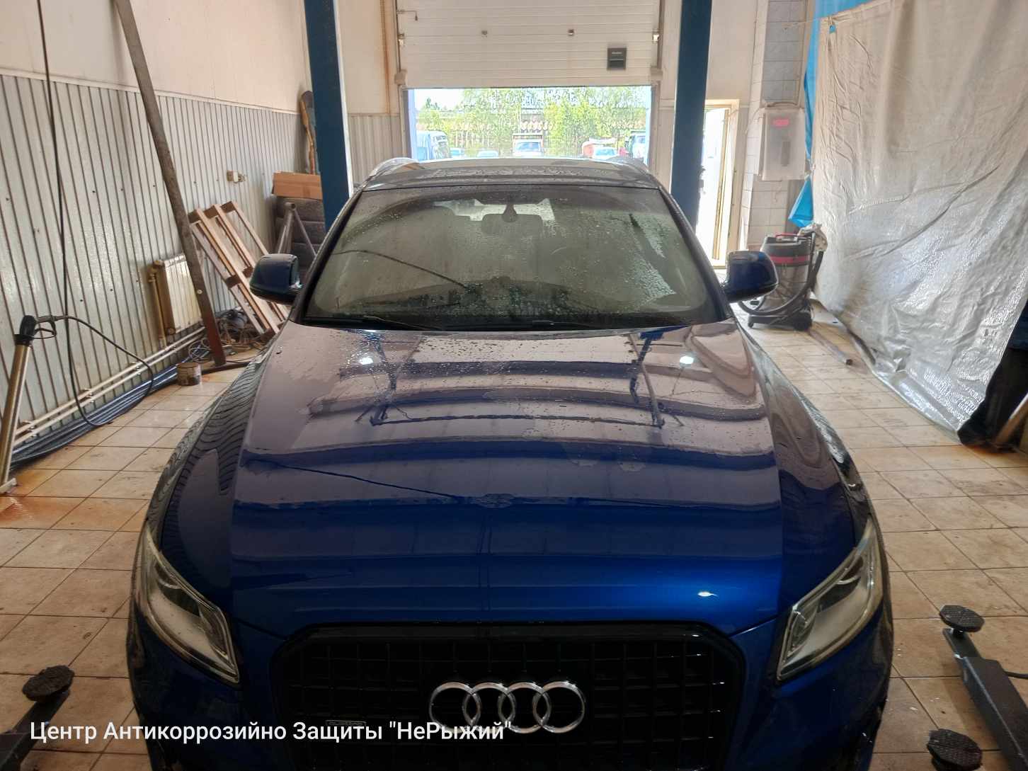 Автомобиль Audi Q5, этап: Выдача авто. Антикоррозийная обработка в Москве и МО — НеРыжий