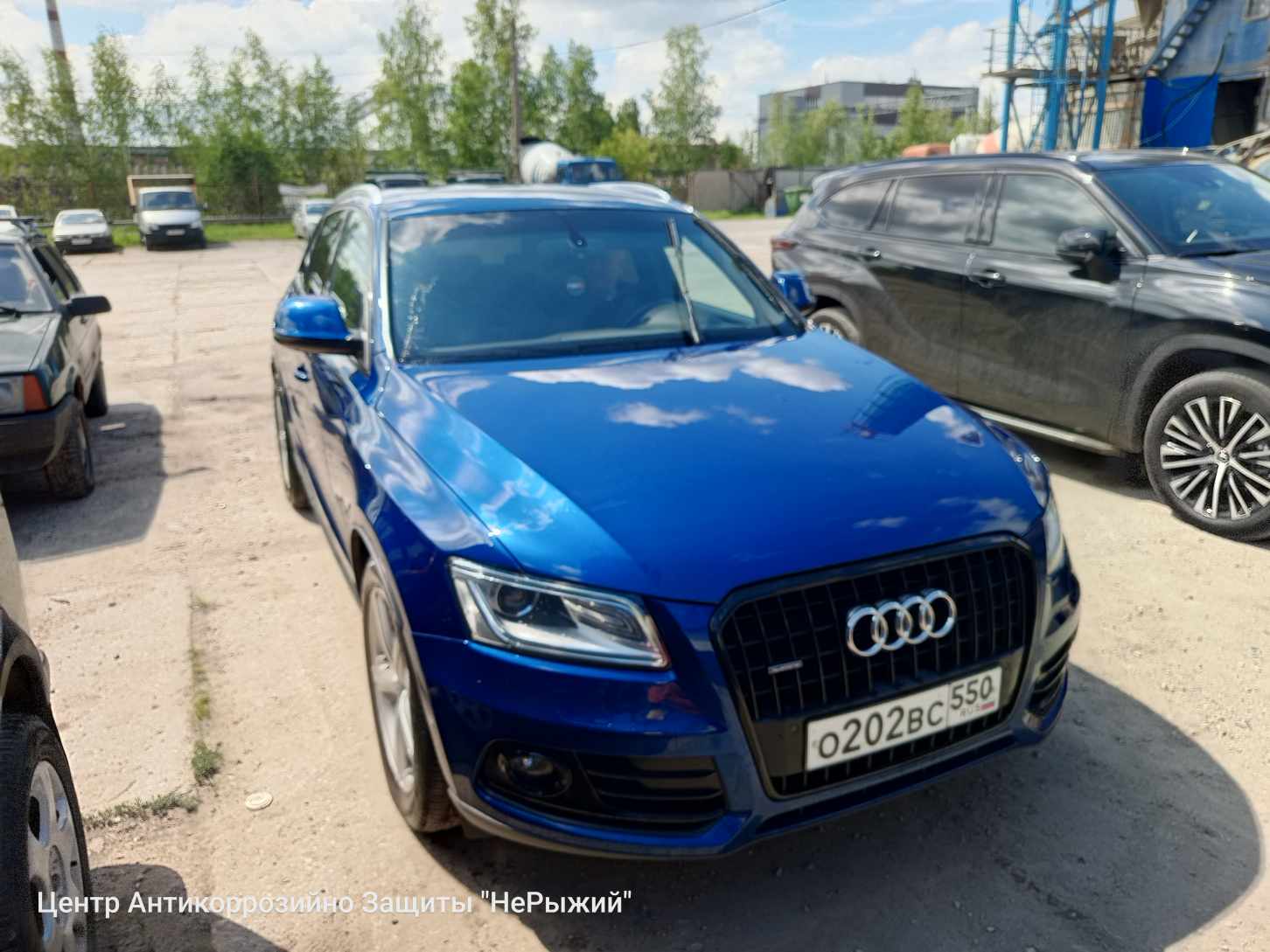 Автомобиль Audi Q5, этап: Выдача авто. Антикоррозийная обработка в Москве и МО — НеРыжий