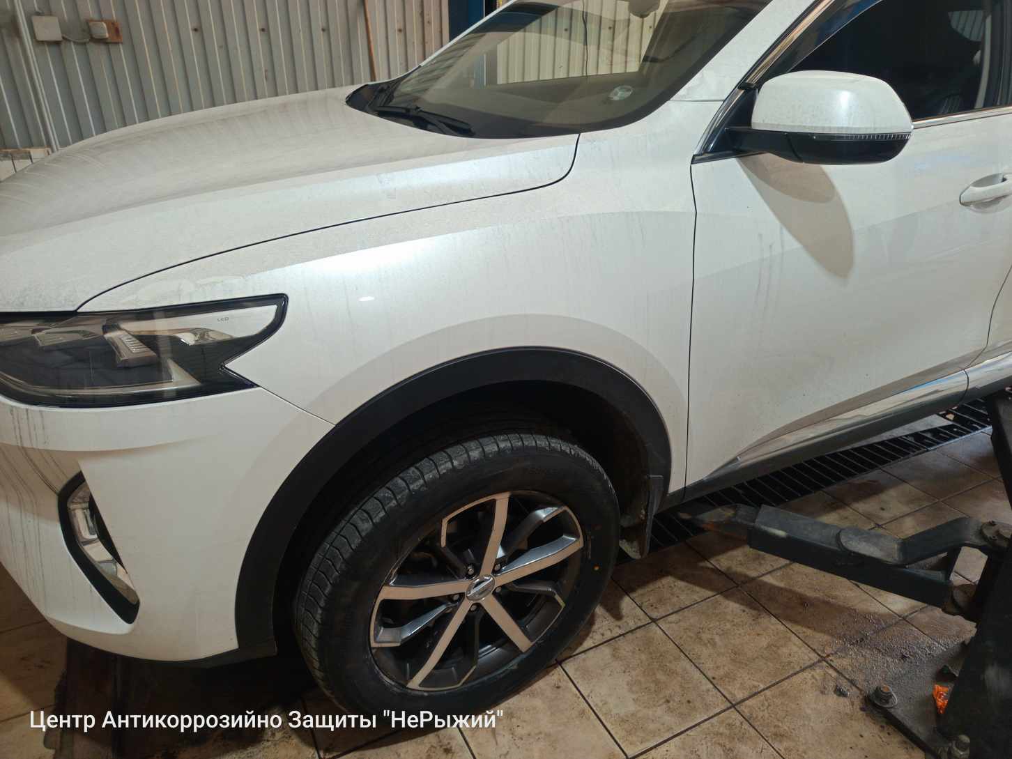 Автомобиль Haval F7x, этап: Приемка автомобиля. Антикоррозийная обработка в Москве и МО — НеРыжий
