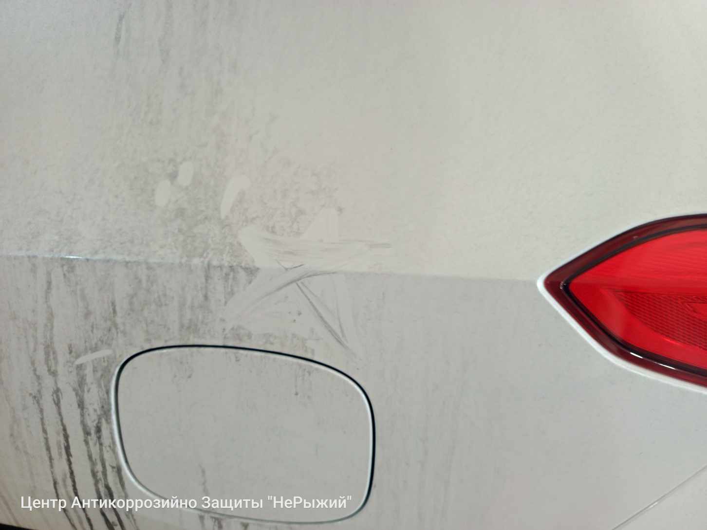 Автомобиль Haval F7x, этап: Приемка автомобиля. Антикоррозийная обработка в Москве и МО — НеРыжий
