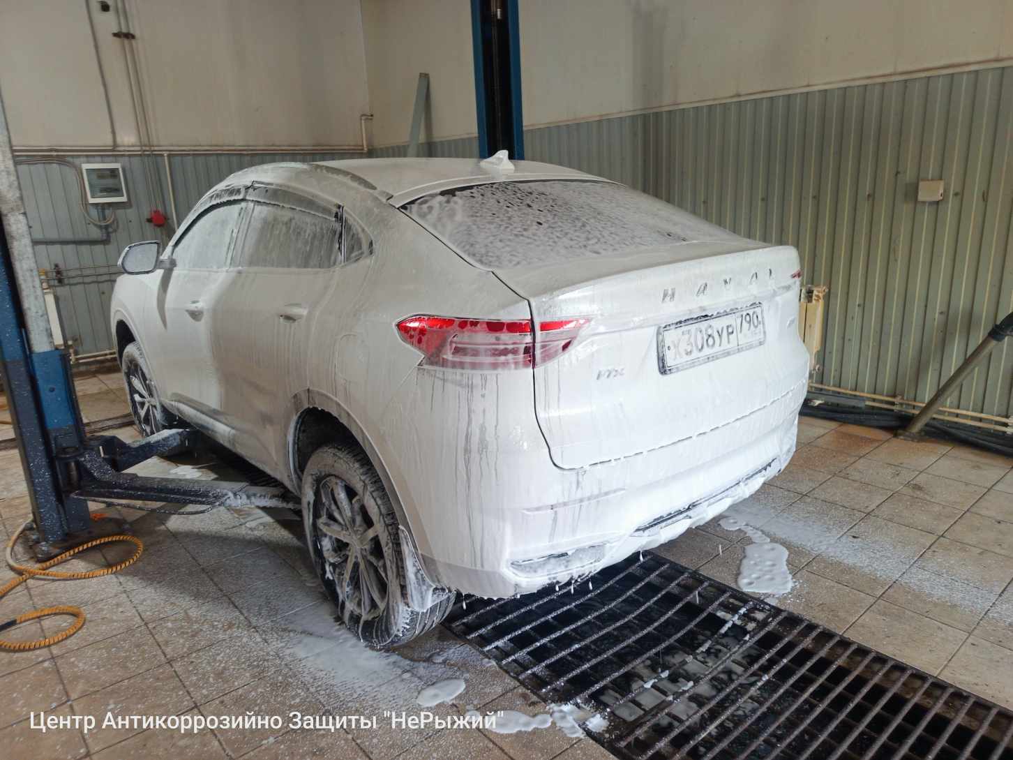 Автомобиль Haval F7x, этап: Мойка автомобиля. Антикоррозийная обработка в Москве и МО — НеРыжий