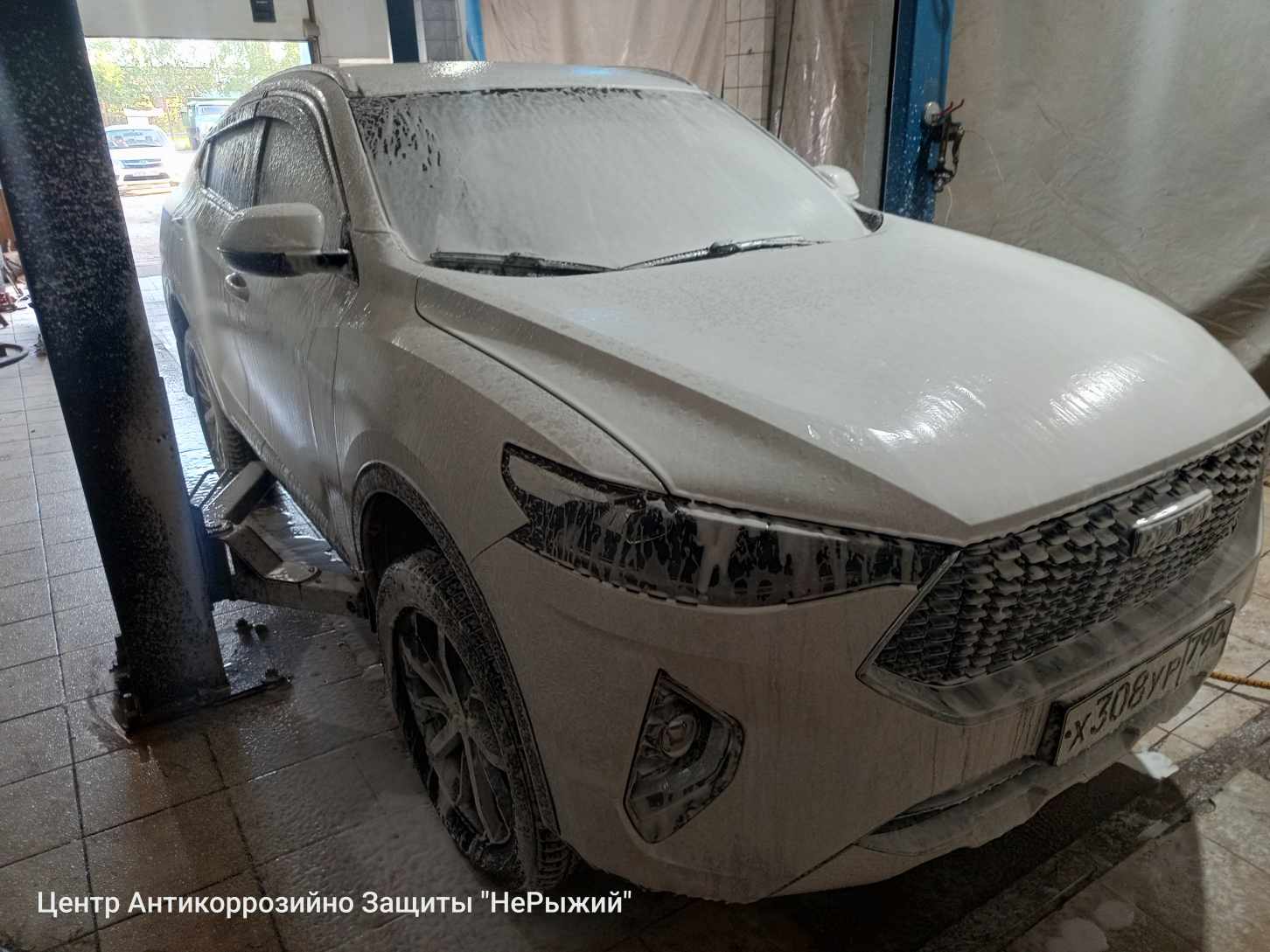 Автомобиль Haval F7x, этап: Мойка автомобиля. Антикоррозийная обработка в Москве и МО — НеРыжий