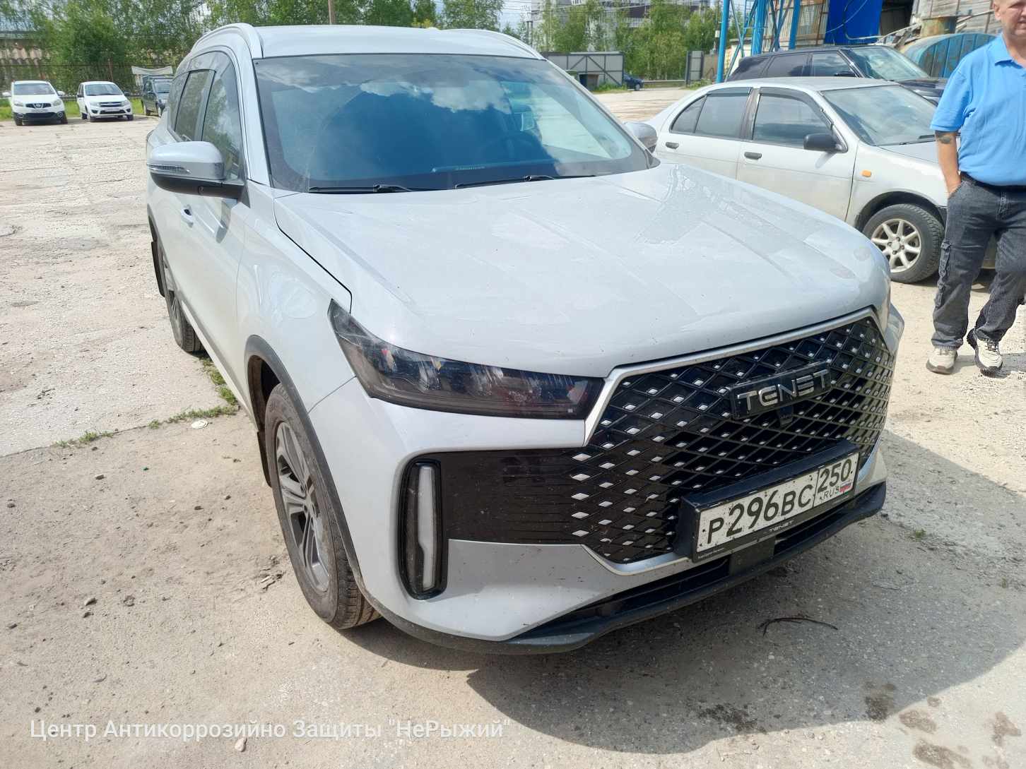 Автомобиль Chery Tiggo 4 Pro, этап: Приемка автомобиля. Антикоррозийная обработка в Москве и МО — НеРыжий