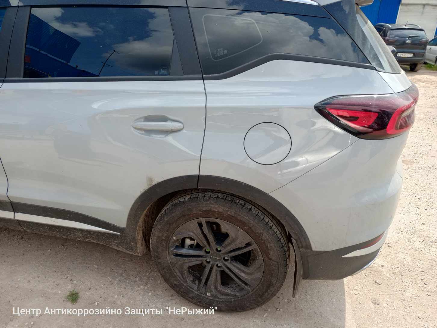 Автомобиль Chery Tiggo 4 Pro, этап: Приемка автомобиля. Антикоррозийная обработка в Москве и МО — НеРыжий