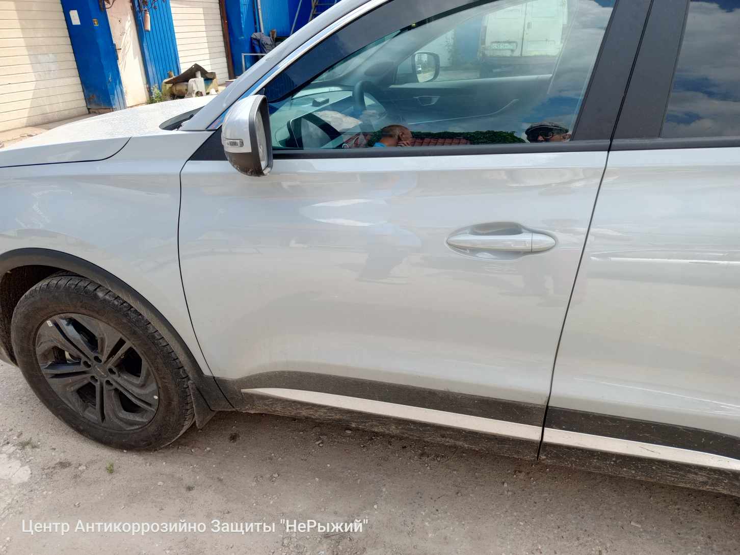 Автомобиль Haval Jolion, этап: Приемка автомобиля. Антикоррозийная обработка в Москве и МО — НеРыжий