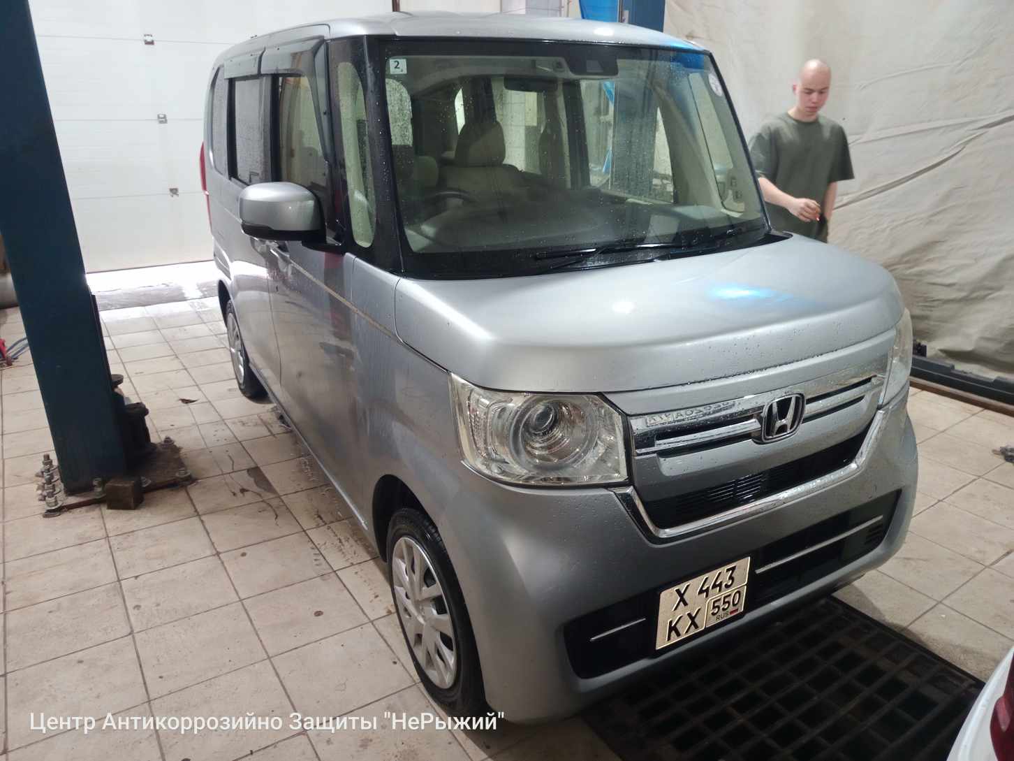 Автомобиль Honda S2000, этап: Приемка автомобиля. Антикоррозийная обработка в Москве и МО — НеРыжий