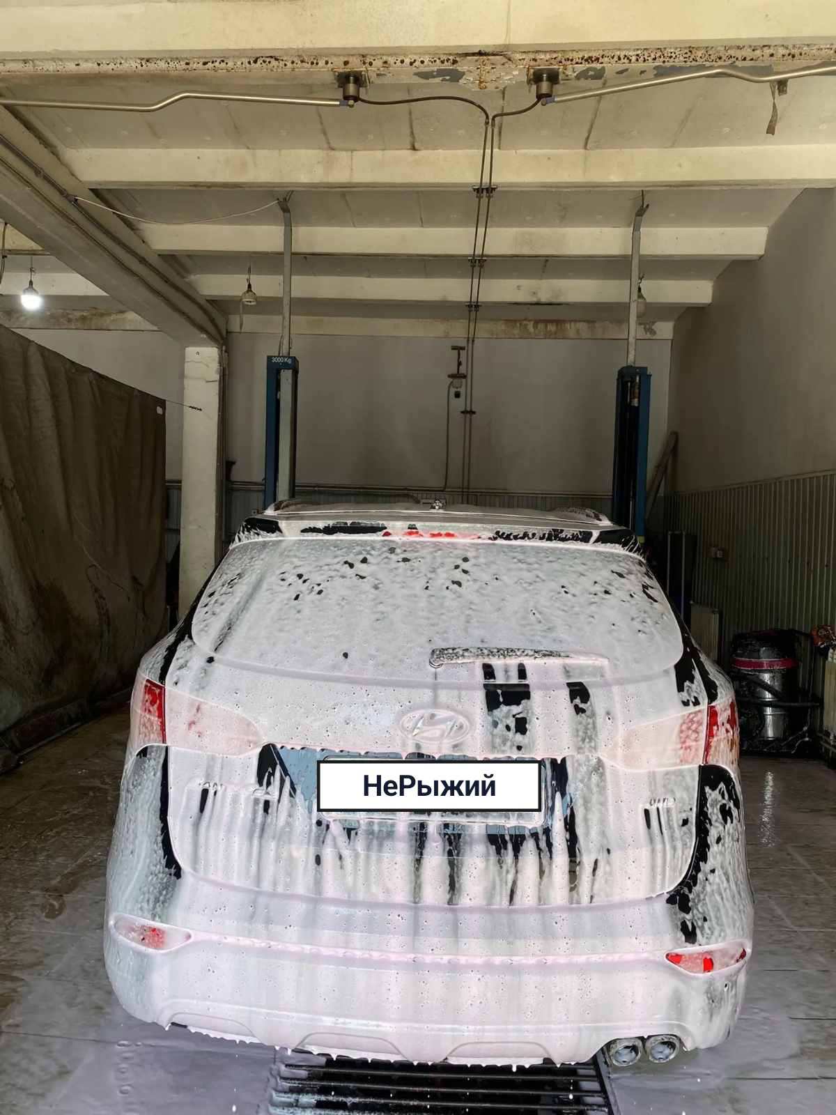Автомобиль Hyundai Santa Fe IV (TM), этап: Техническая мойка кузова. Антикоррозийная обработка в Москве и МО — НеРыжий