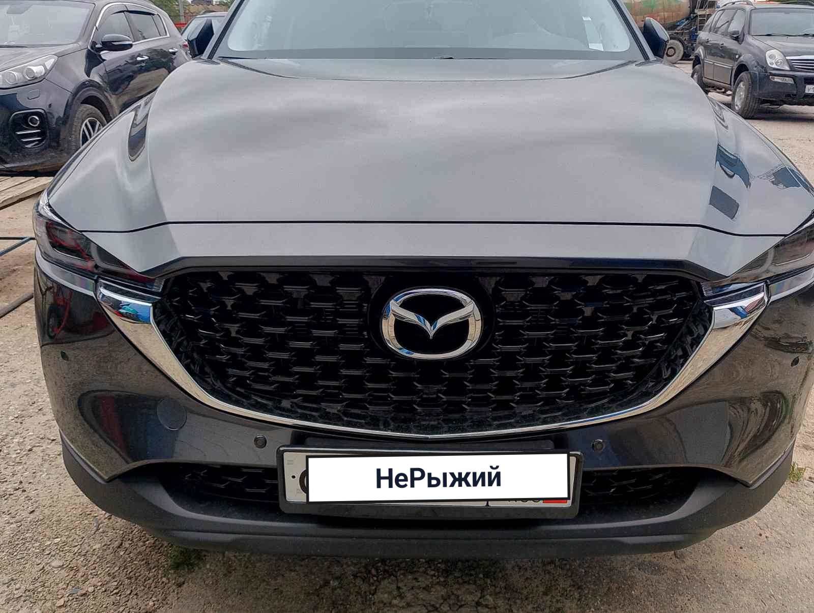 Автомобиль Mazda CX-5 II, этап: Приемка автомобиля. Антикоррозийная обработка в Москве и МО — НеРыжий