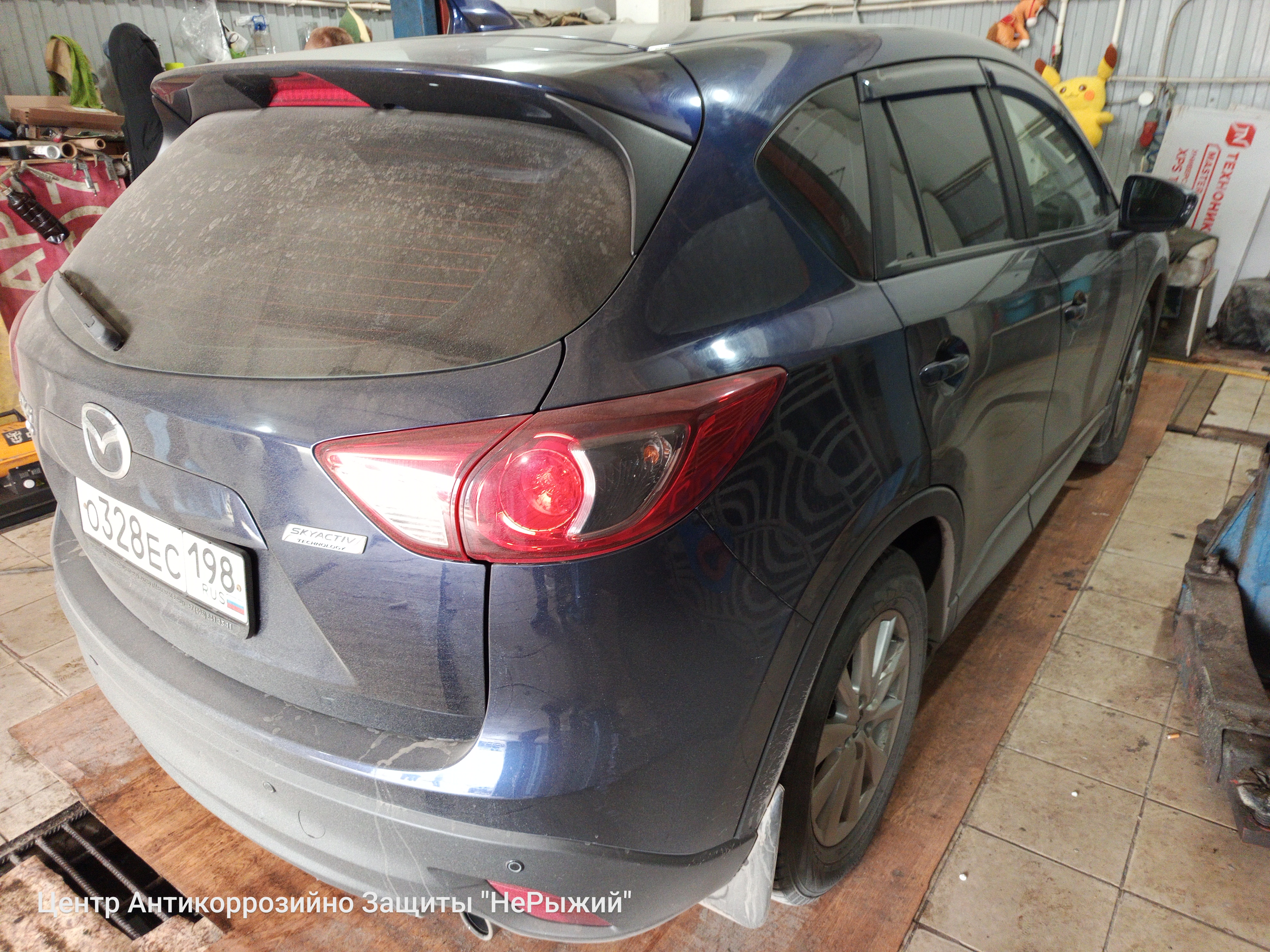 Автомобиль Mazda CX-5, этап: Приемка автомобиля. Антикоррозийная обработка в Москве и МО — НеРыжий