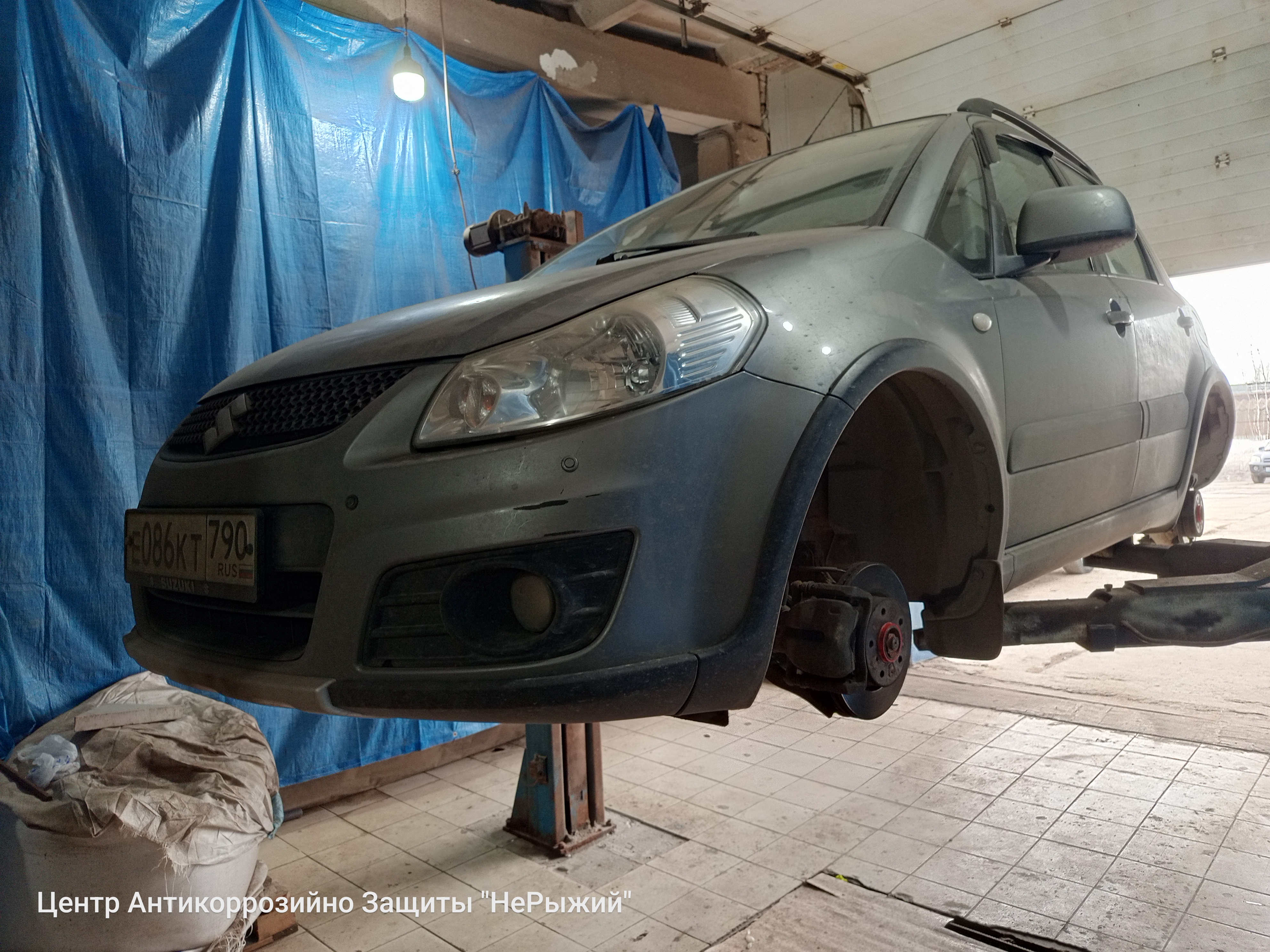 Автомобиль Suzuki SX4, этап: Приемка автомобиля. Антикоррозийная обработка в Москве и МО — НеРыжий