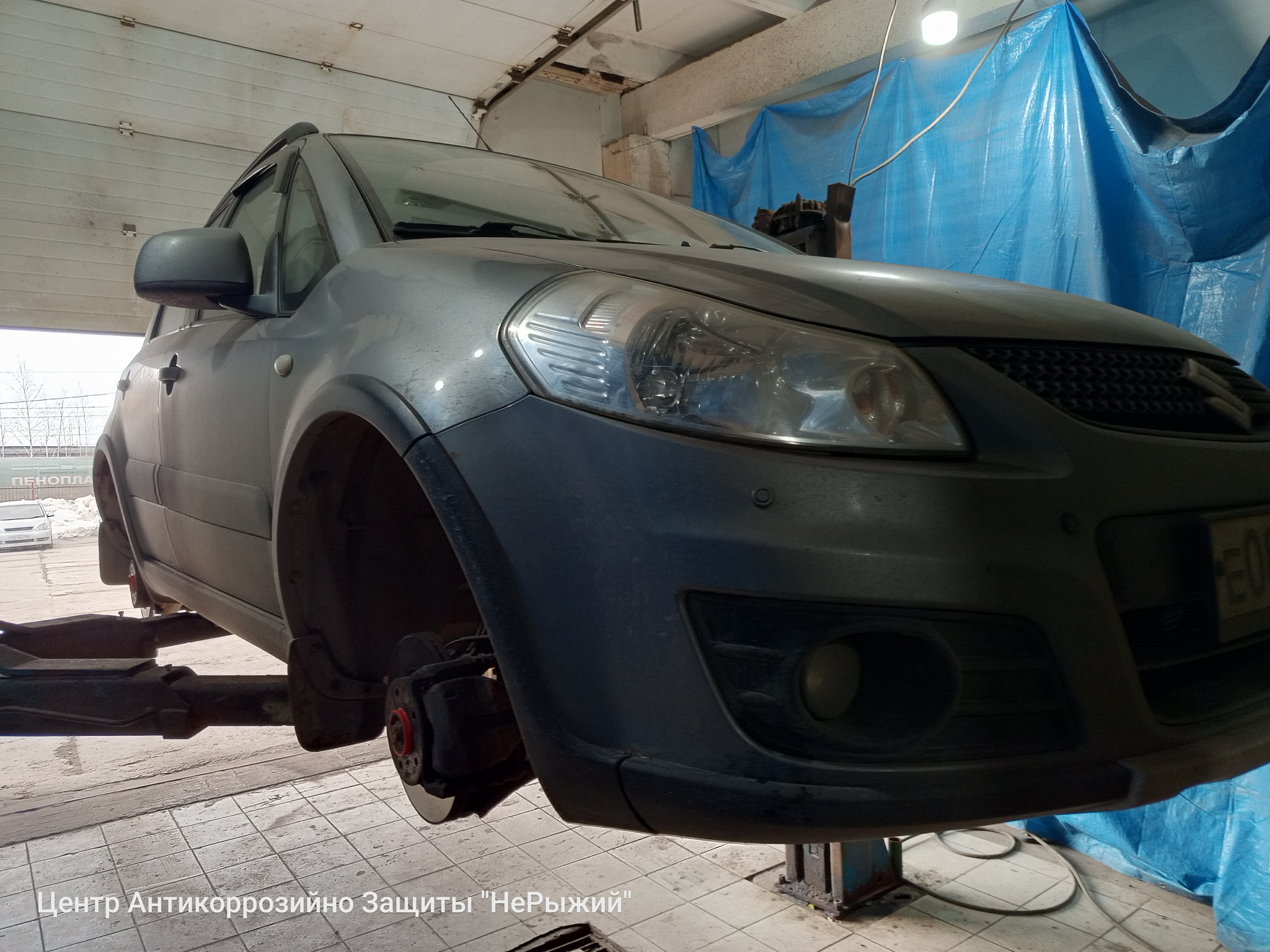 Автомобиль Suzuki SX4, этап: Приемка автомобиля. Антикоррозийная обработка в Москве и МО — НеРыжий