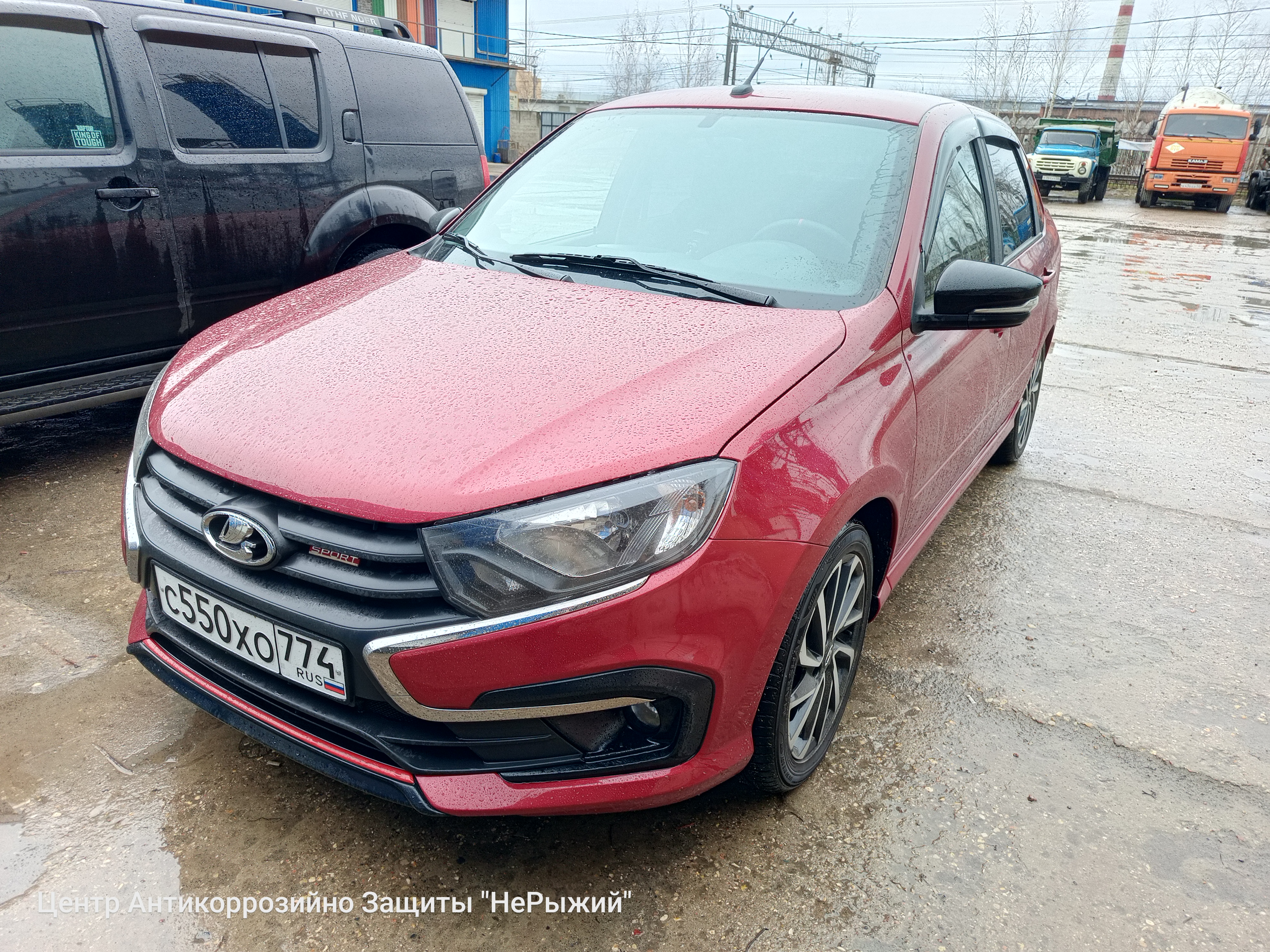 Автомобиль VAZ Granta II, этап: Приемка автомобиля. Антикоррозийная обработка в Москве и МО — НеРыжий