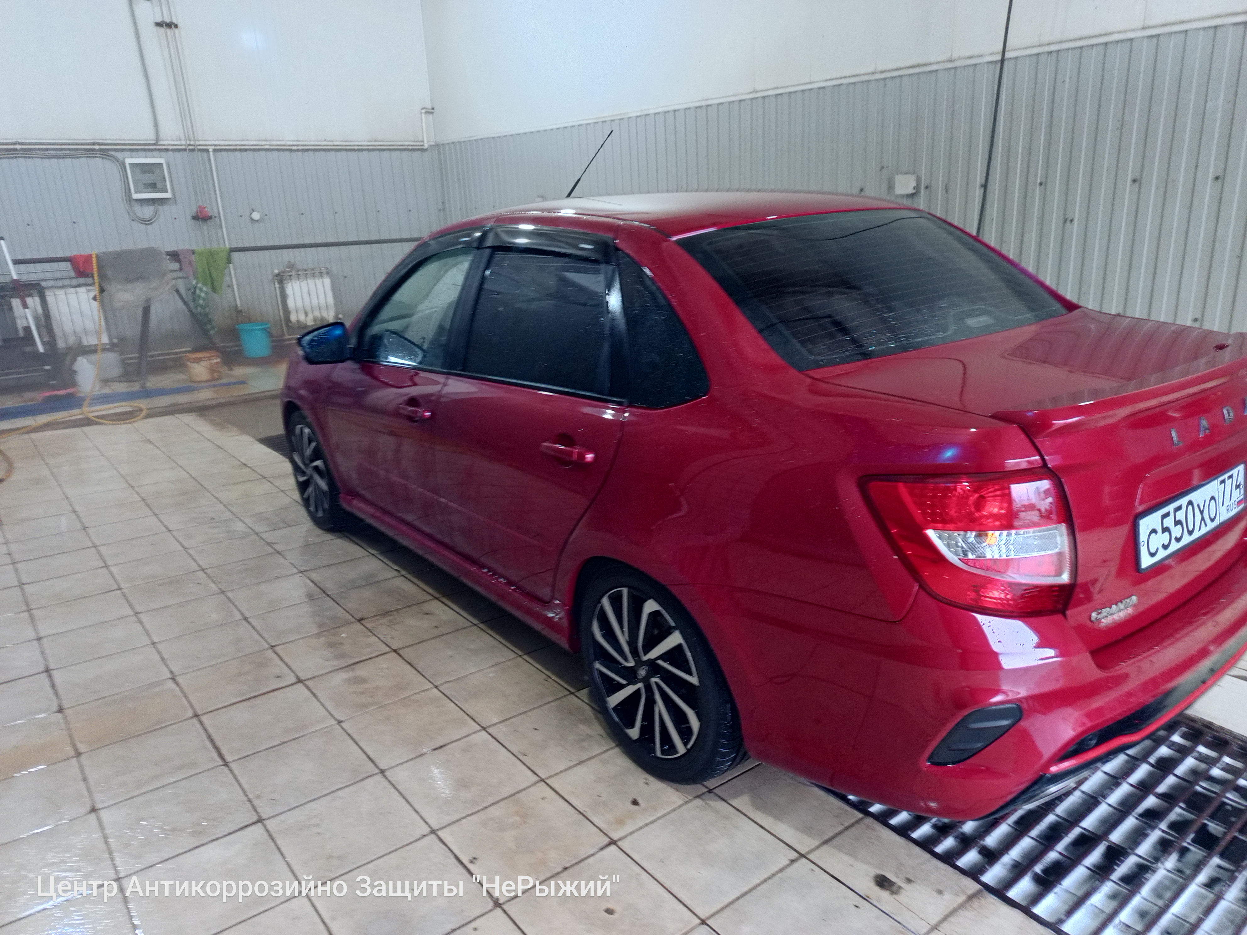 Автомобиль VAZ Granta II, этап: Выдача авто. Антикоррозийная обработка в Москве и МО — НеРыжий