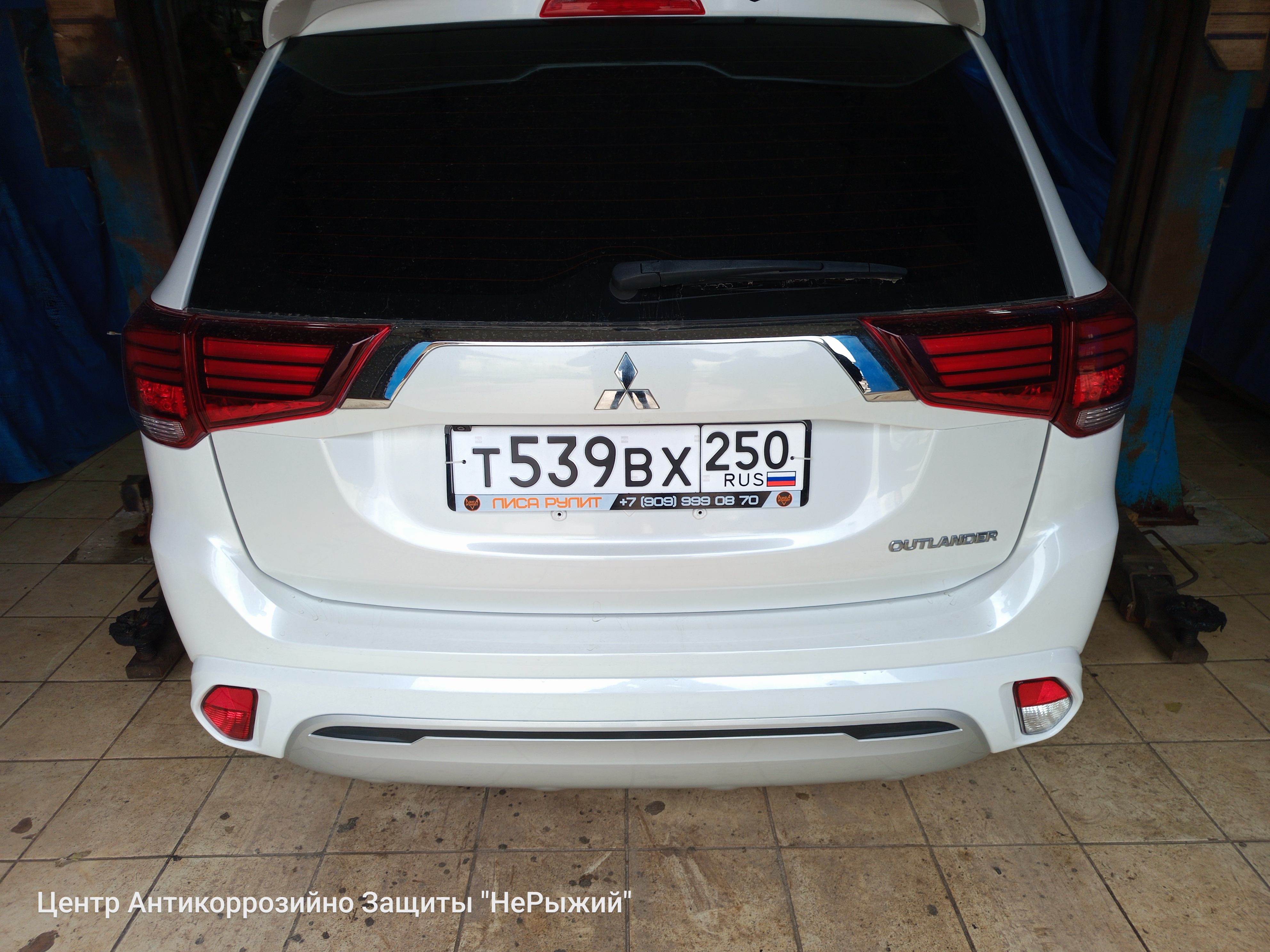 Автомобиль Mitsubishi Outlander IV, этап: Приемка автомобиля. Антикоррозийная обработка в Москве и МО — НеРыжий