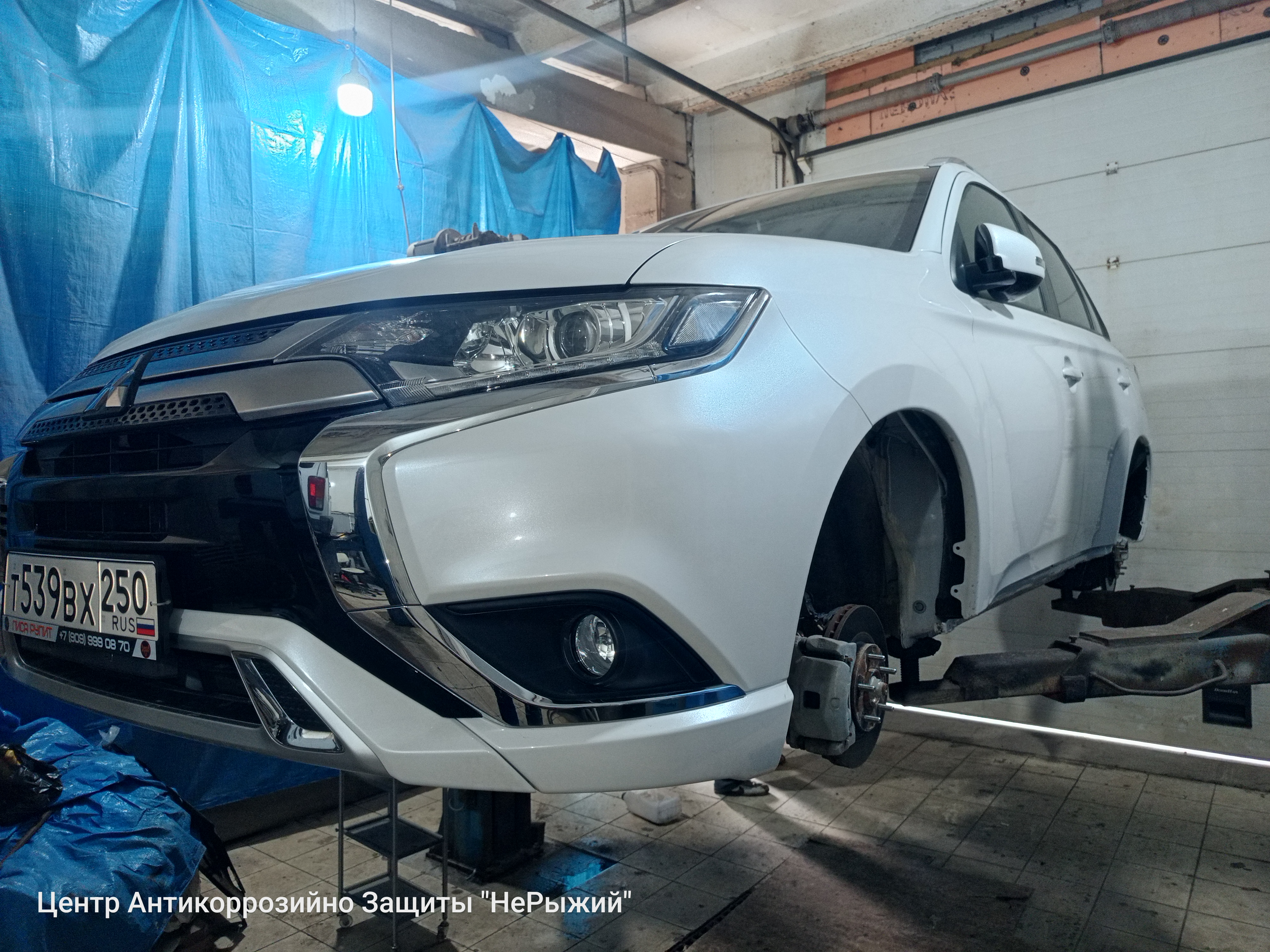 Автомобиль Mitsubishi Outlander IV, этап: Разбор автомобиля. Антикоррозийная обработка в Москве и МО — НеРыжий