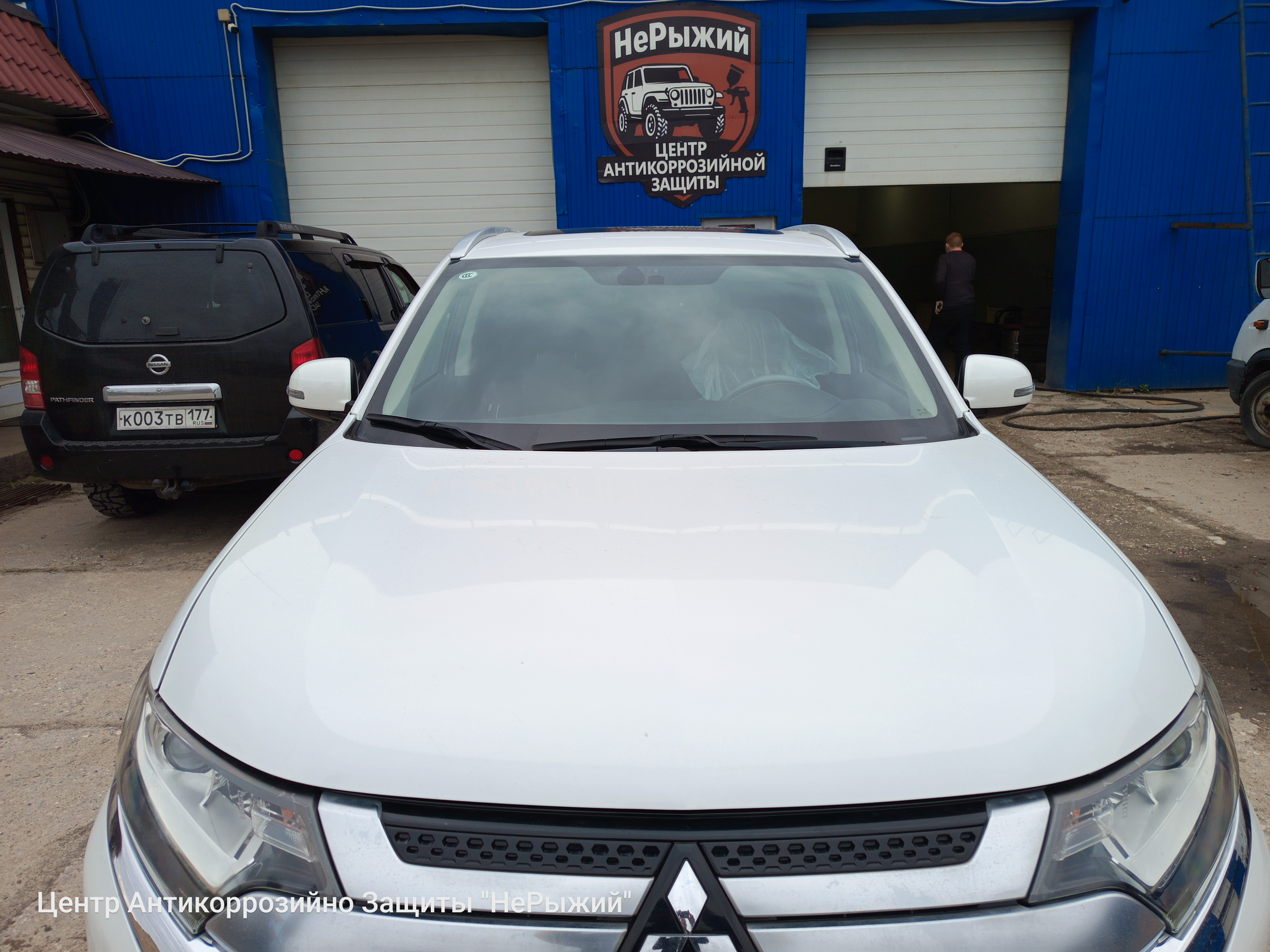 Автомобиль Mitsubishi Outlander IV, этап: Выдача авто. Антикоррозийная обработка в Москве и МО — НеРыжий