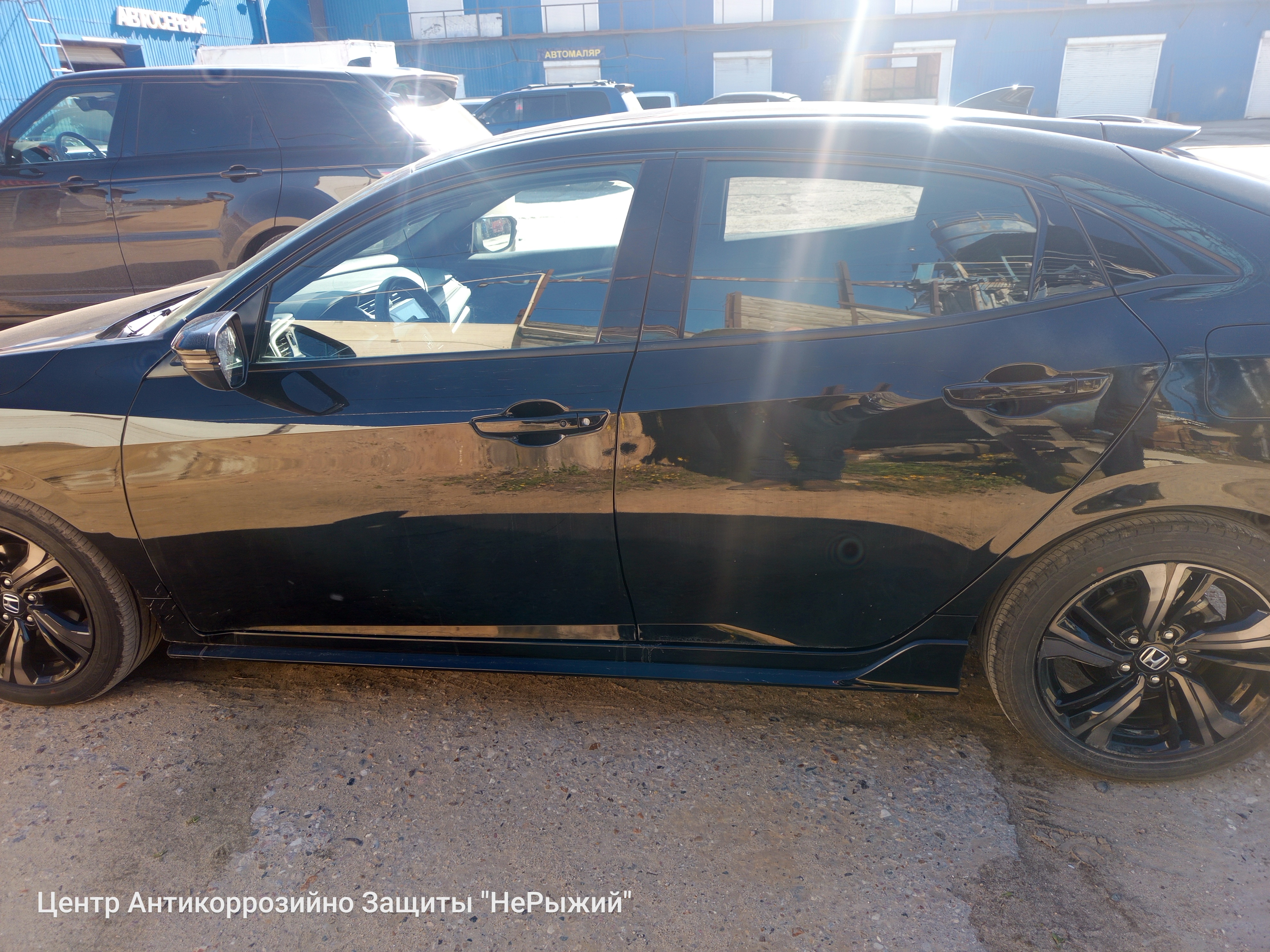 Автомобиль Honda Civic X (FC), этап: Приемка автомобиля. Антикоррозийная обработка в Москве и МО — НеРыжий