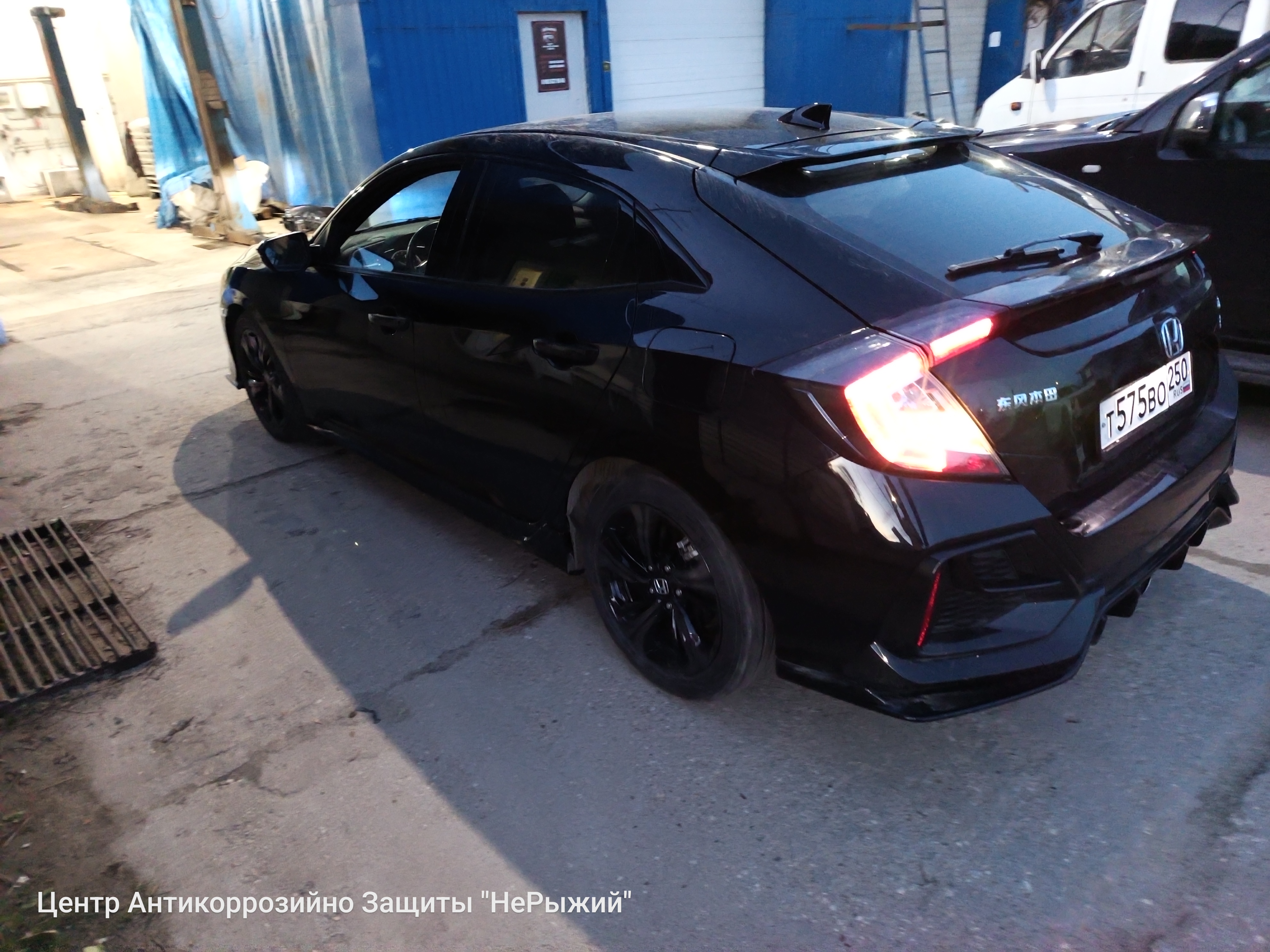 Автомобиль Honda Civic X (FC), этап: Выдача авто. Антикоррозийная обработка в Москве и МО — НеРыжий