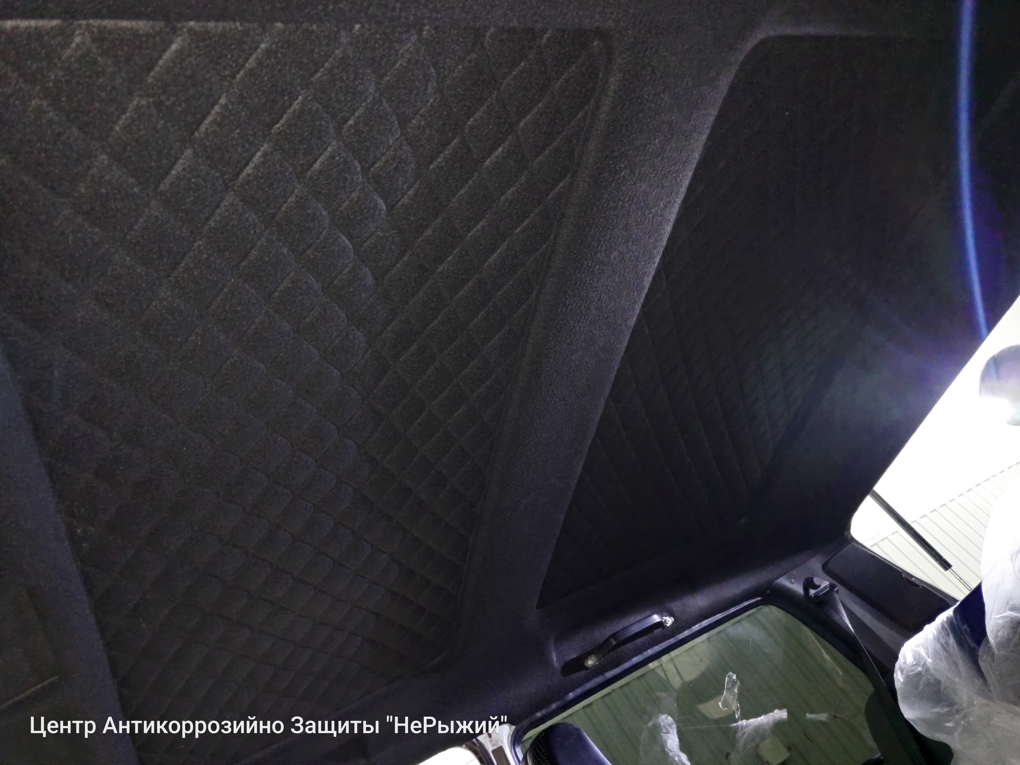 Автомобиль VAZ Niva 4X4, этап: Монтаж шумоизоляции. Антикоррозийная обработка в Москве и МО — НеРыжий