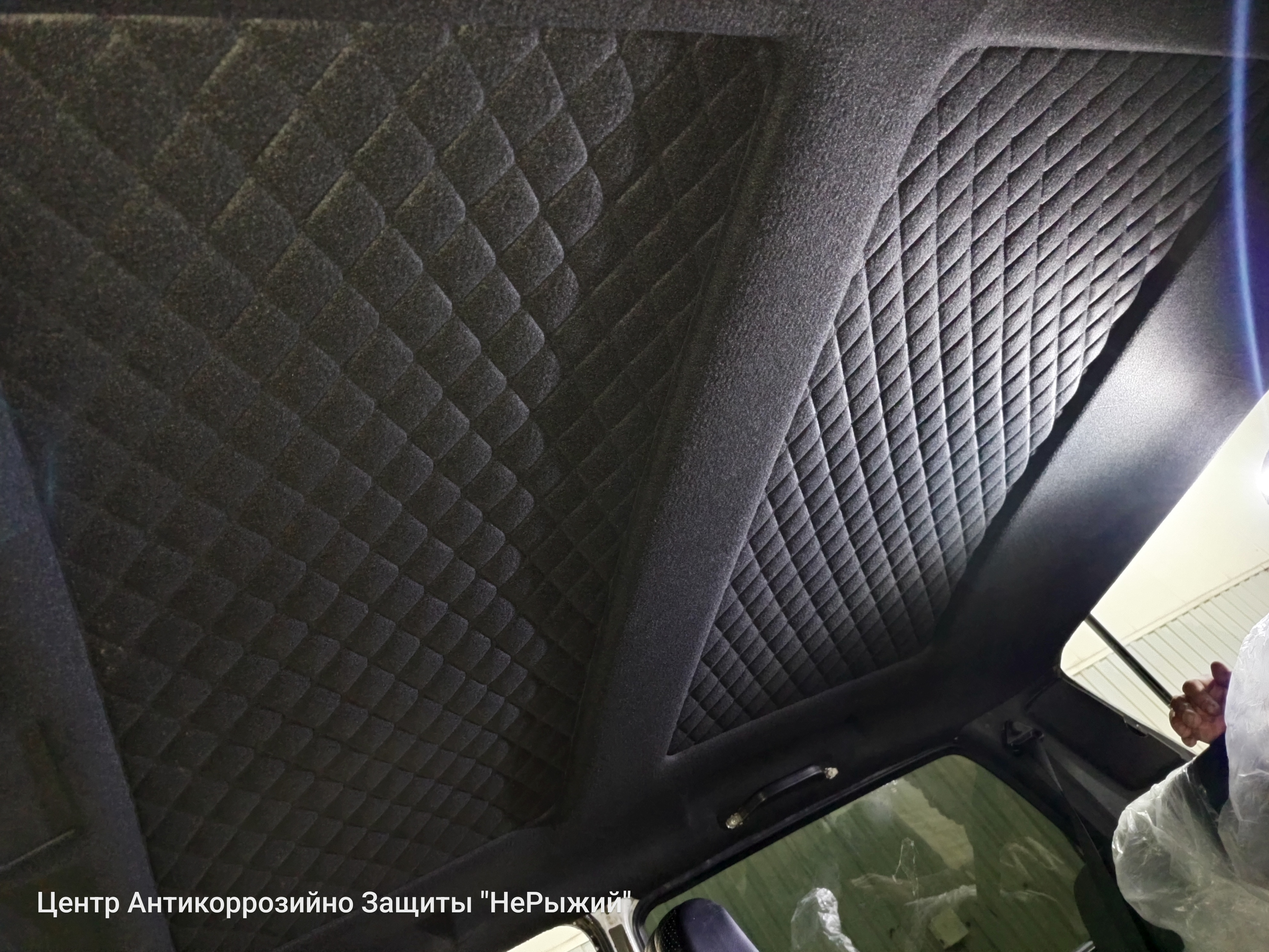 Автомобиль VAZ Niva 4X4, этап: Монтаж шумоизоляции. Антикоррозийная обработка в Москве и МО — НеРыжий