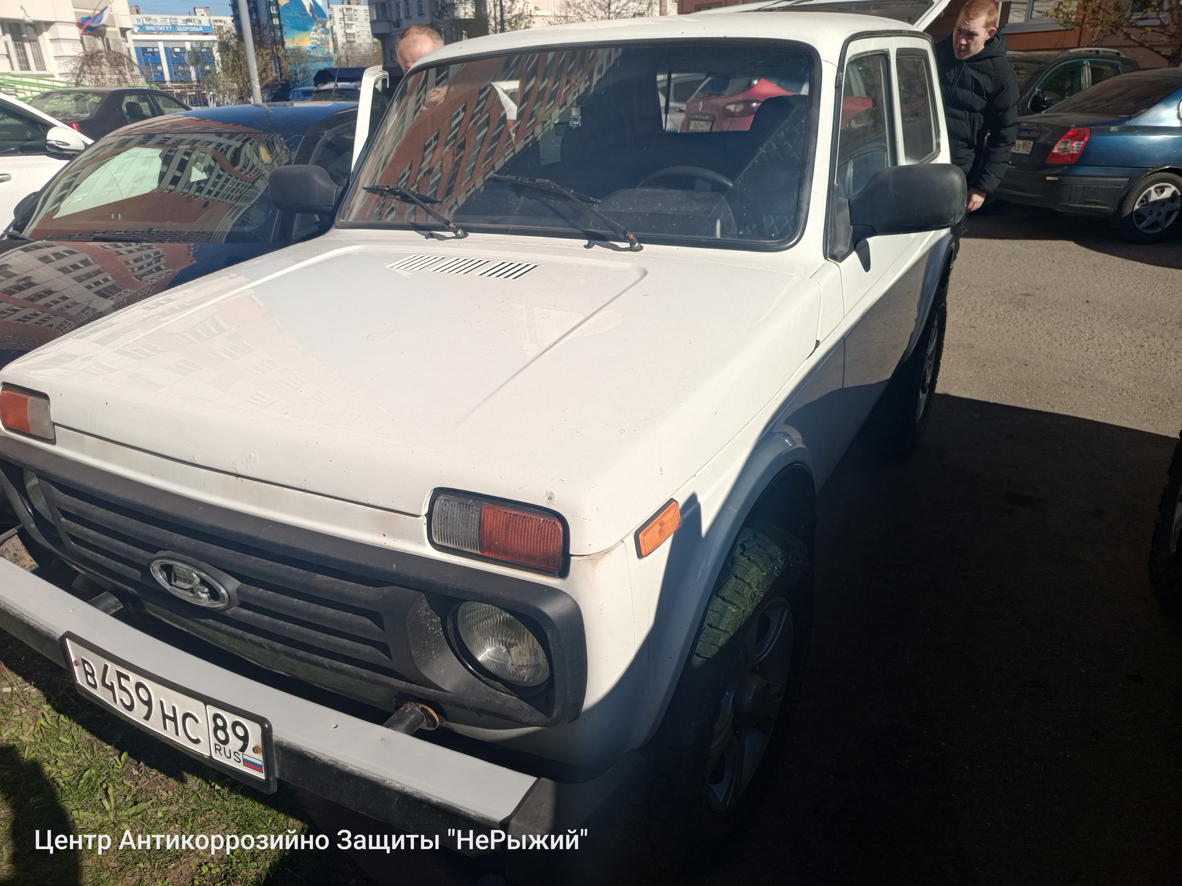 Автомобиль VAZ Niva 4X4, этап: Выдача авто. Антикоррозийная обработка в Москве и МО — НеРыжий