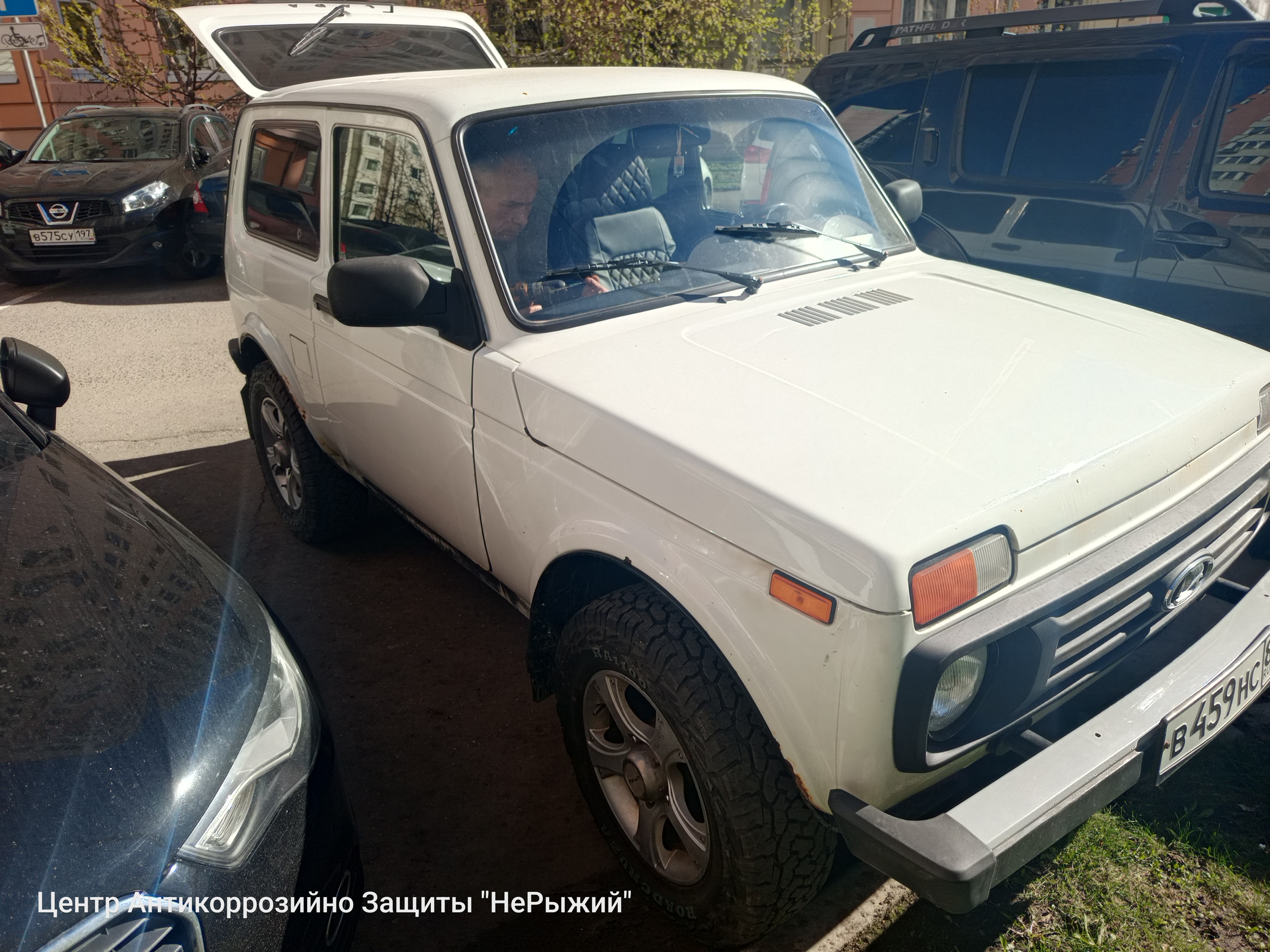 Автомобиль VAZ Niva 4X4, этап: Выдача авто. Антикоррозийная обработка в Москве и МО — НеРыжий