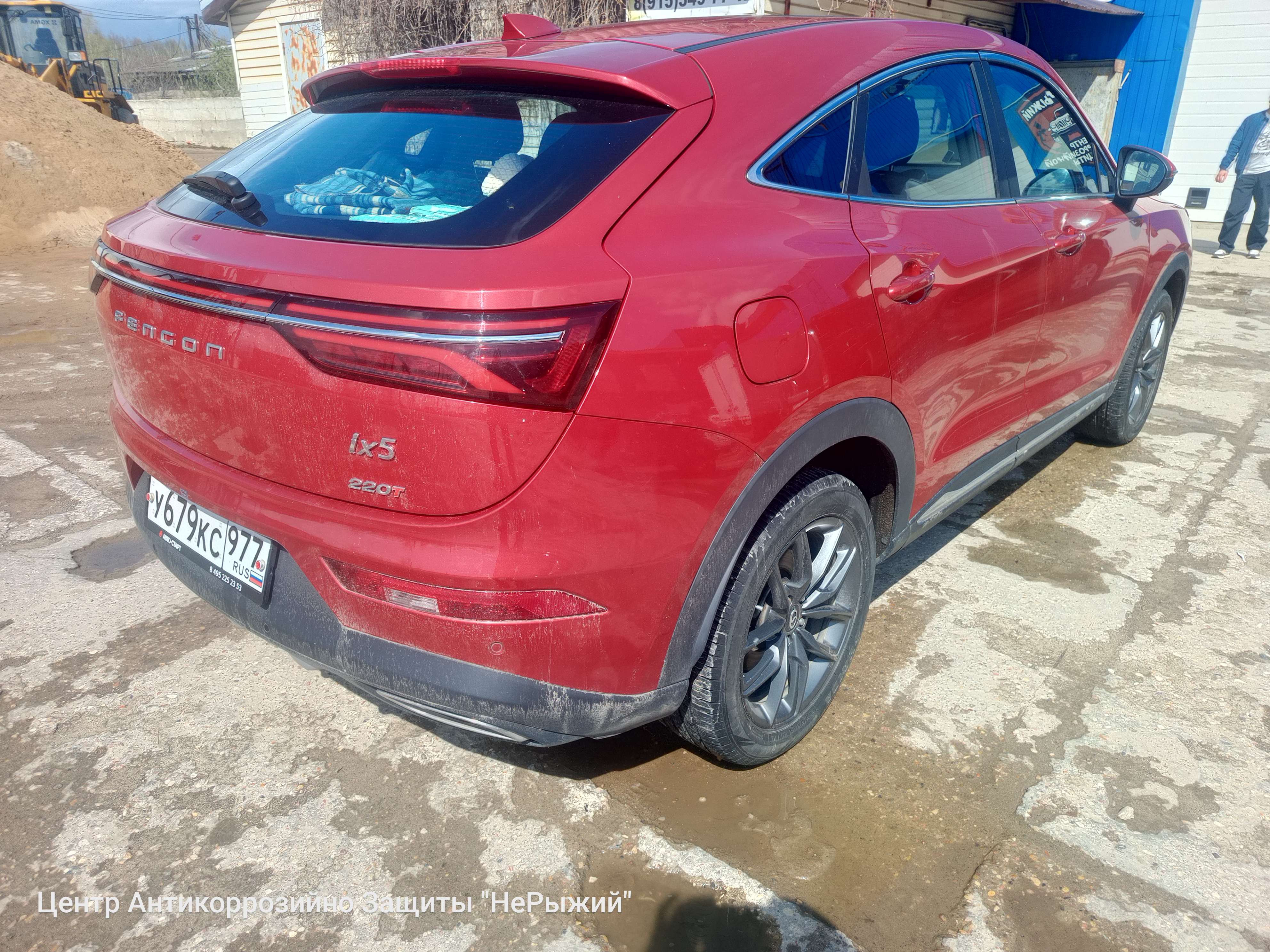 Автомобиль Dongfeng Fengon 5, этап: Приемка автомобиля. Антикоррозийная обработка в Москве и МО — НеРыжий