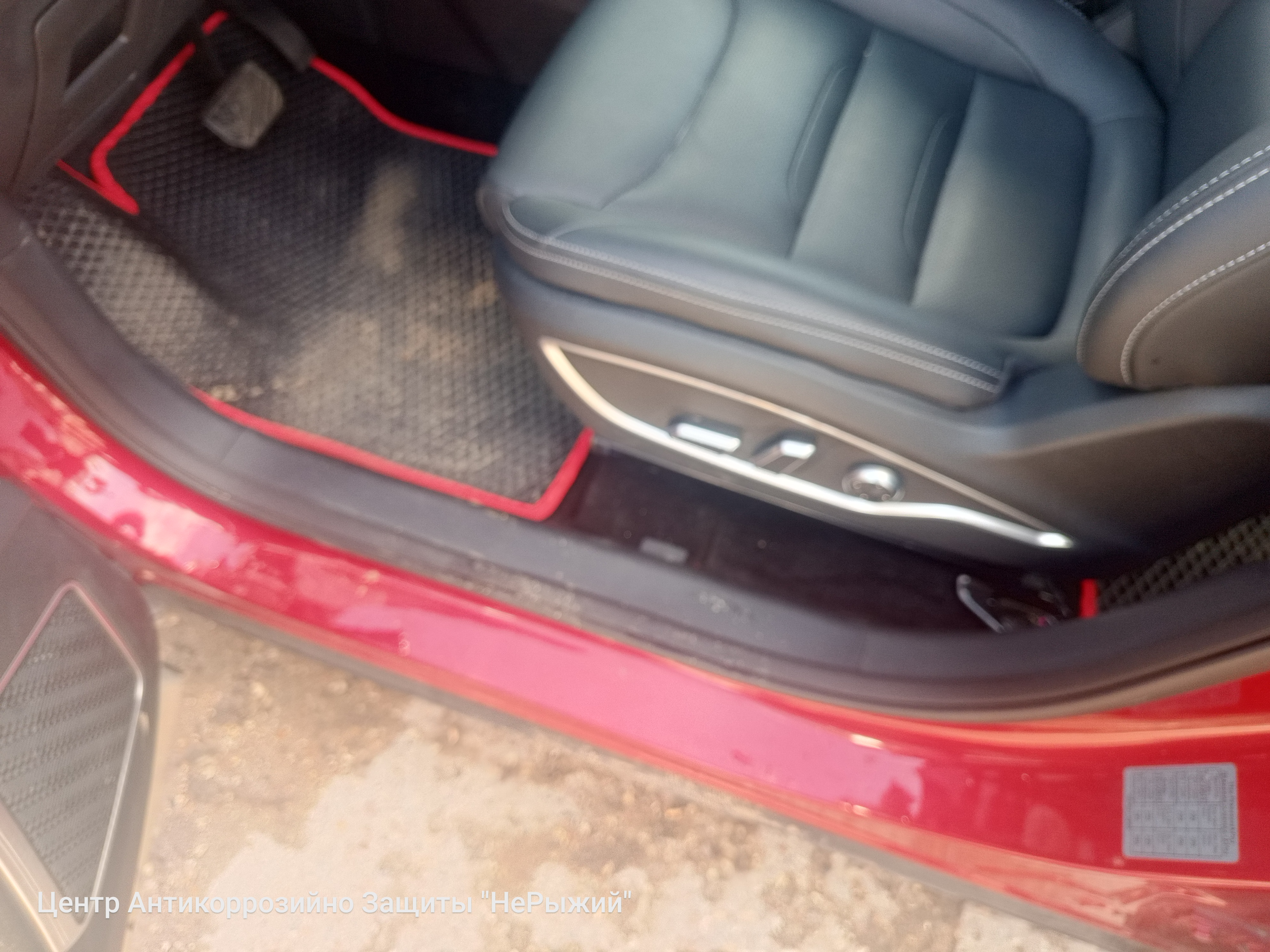 Автомобиль Dongfeng Fengon 5, этап: Приемка автомобиля. Антикоррозийная обработка в Москве и МО — НеРыжий