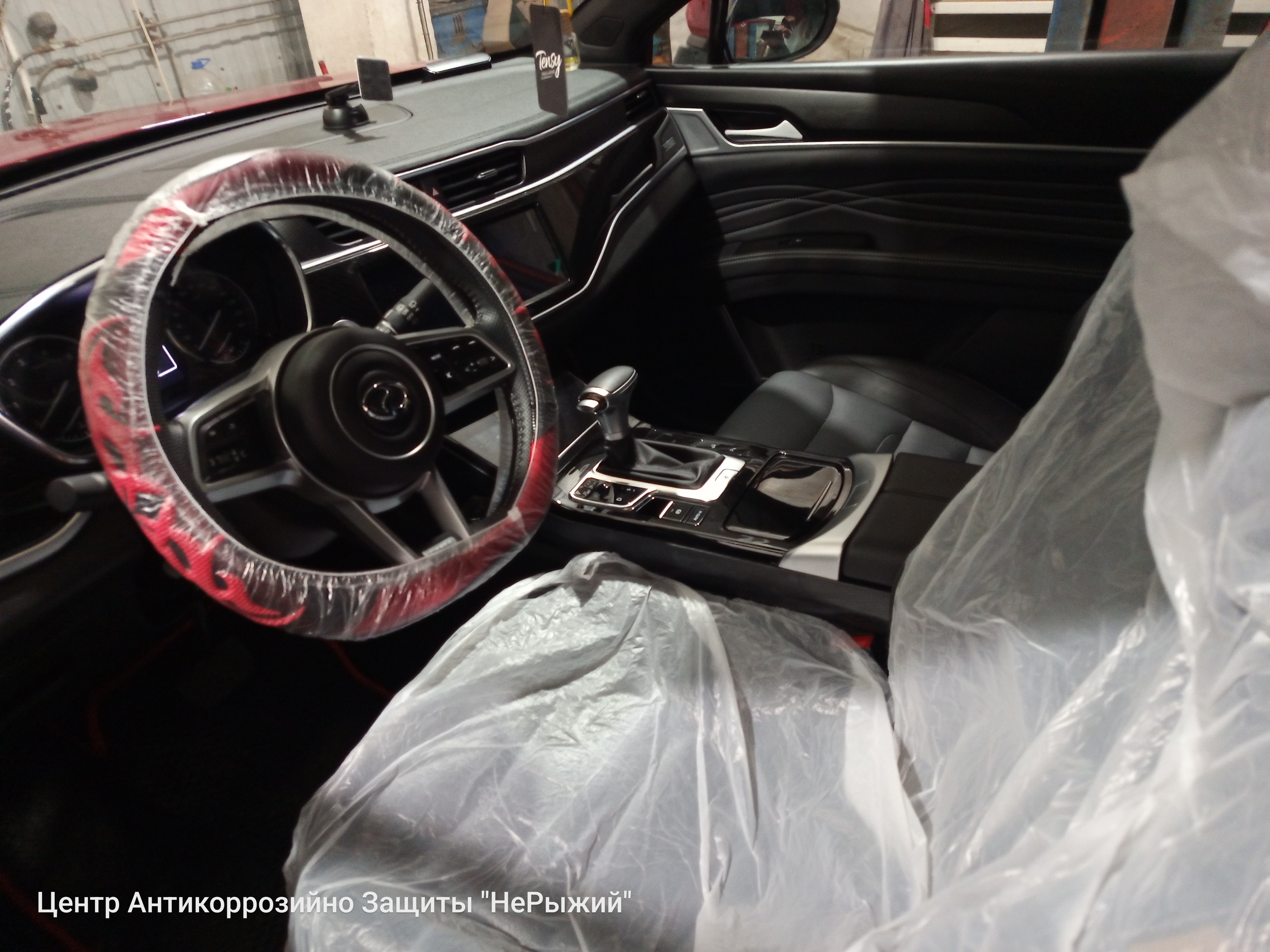 Автомобиль Dongfeng Fengon 5, этап: Приемка автомобиля. Антикоррозийная обработка в Москве и МО — НеРыжий