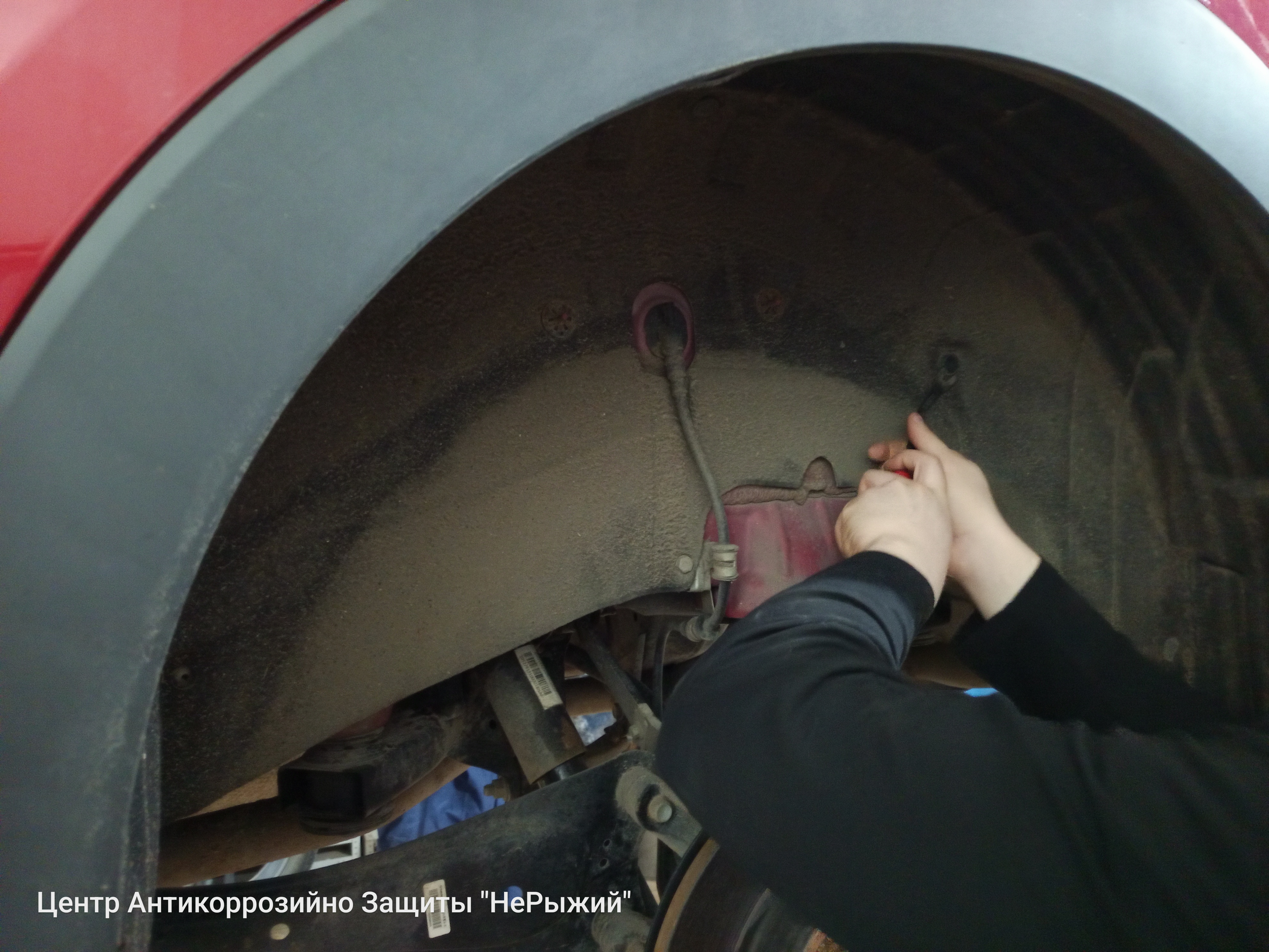 Автомобиль Dongfeng Fengon 5, этап: Разбор автомобиля. Антикоррозийная обработка в Москве и МО — НеРыжий