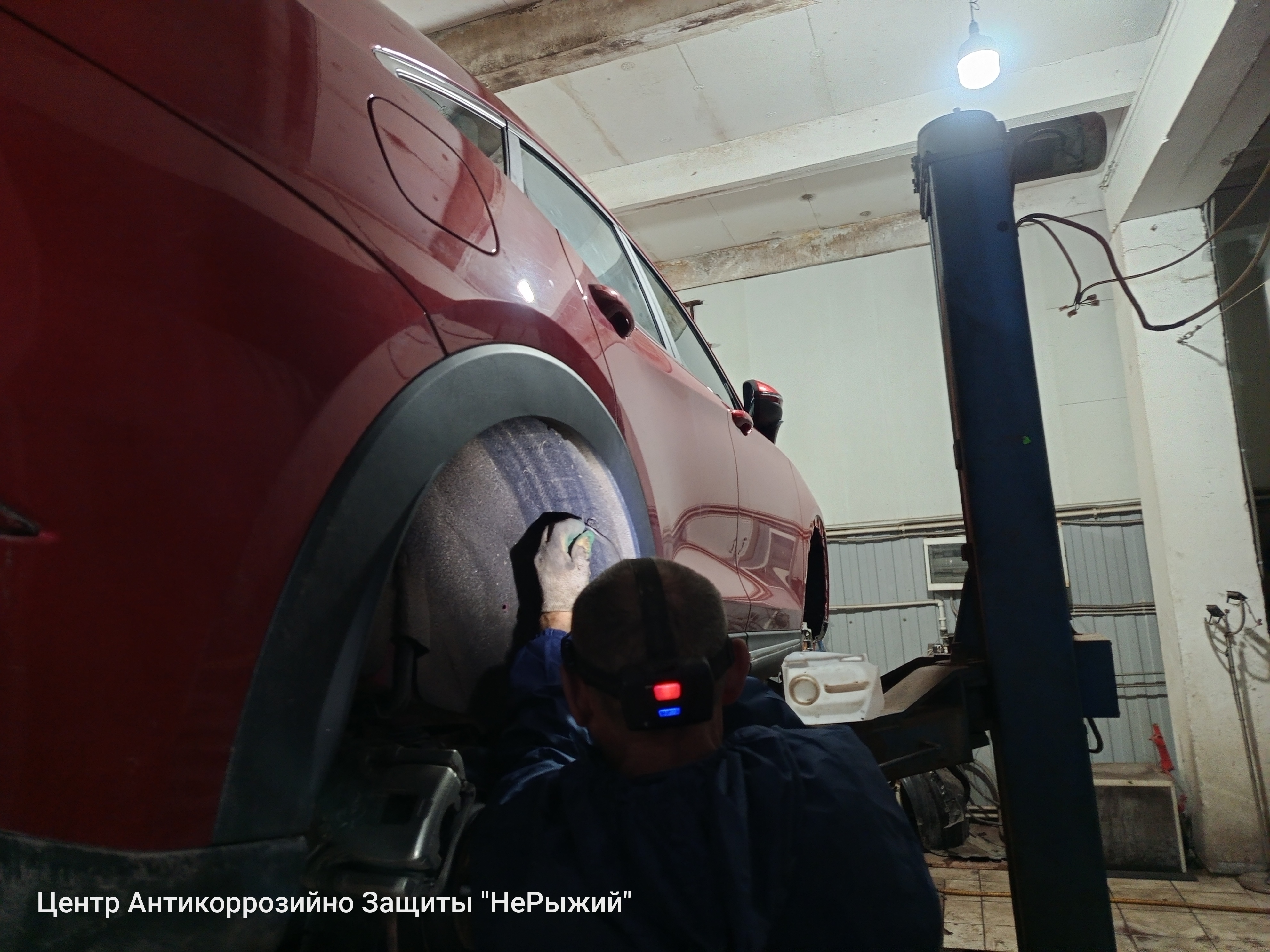 Автомобиль Dongfeng Fengon 5, этап: Разбор автомобиля. Антикоррозийная обработка в Москве и МО — НеРыжий