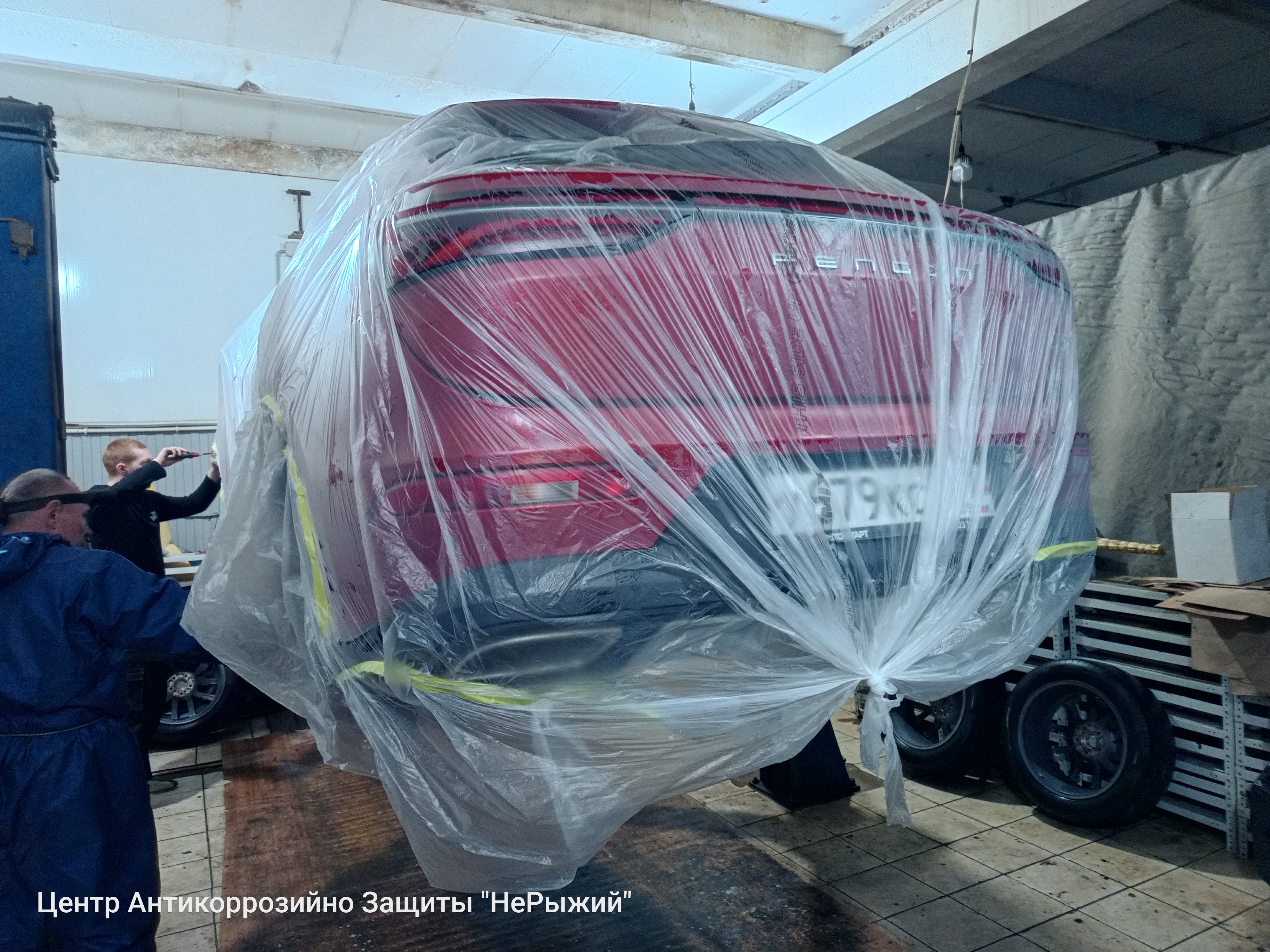 Автомобиль Dongfeng Fengon 5, этап: Оклейка авто. Антикоррозийная обработка в Москве и МО — НеРыжий