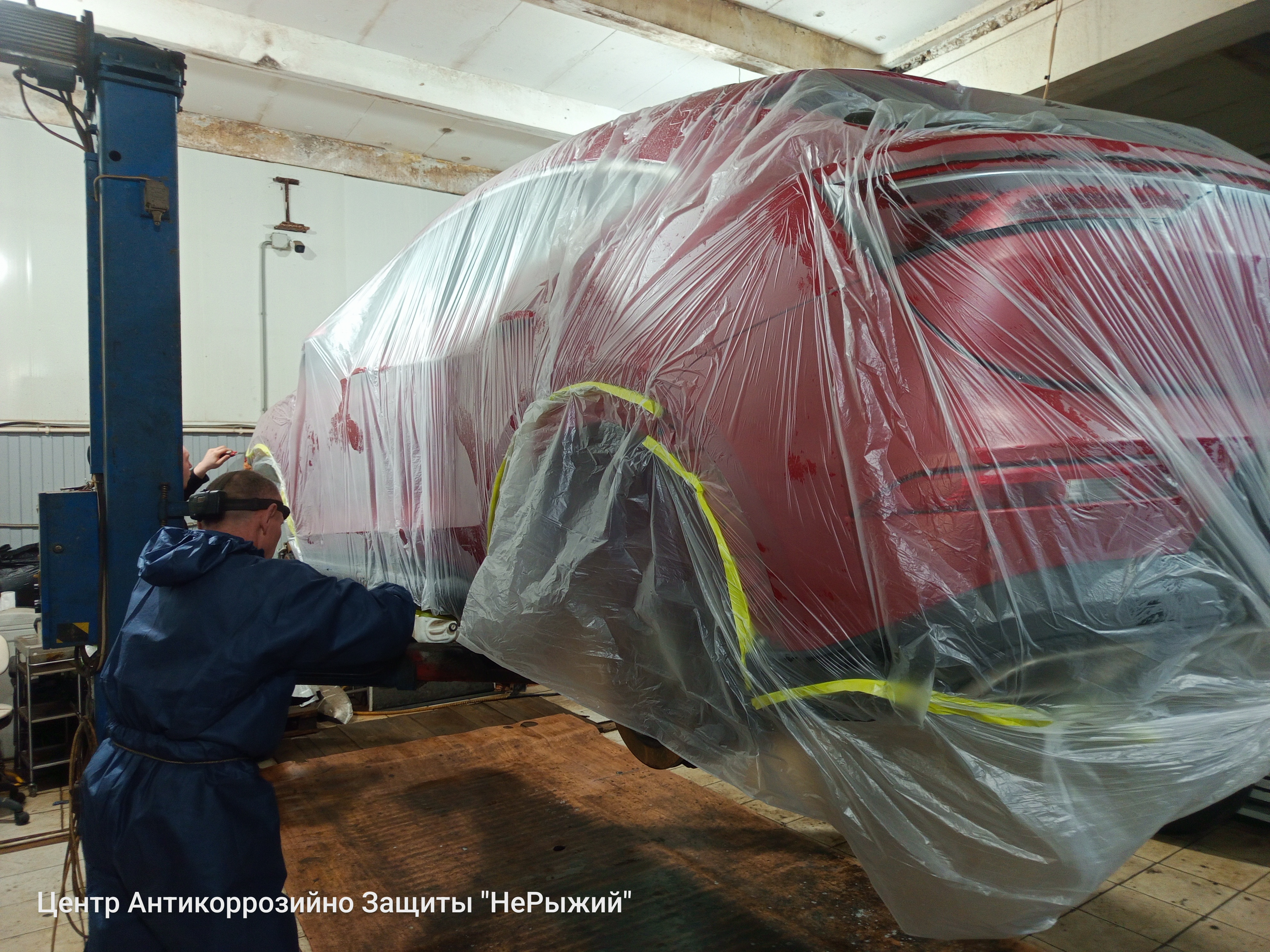 Автомобиль Dongfeng Fengon 5, этап: Оклейка авто. Антикоррозийная обработка в Москве и МО — НеРыжий