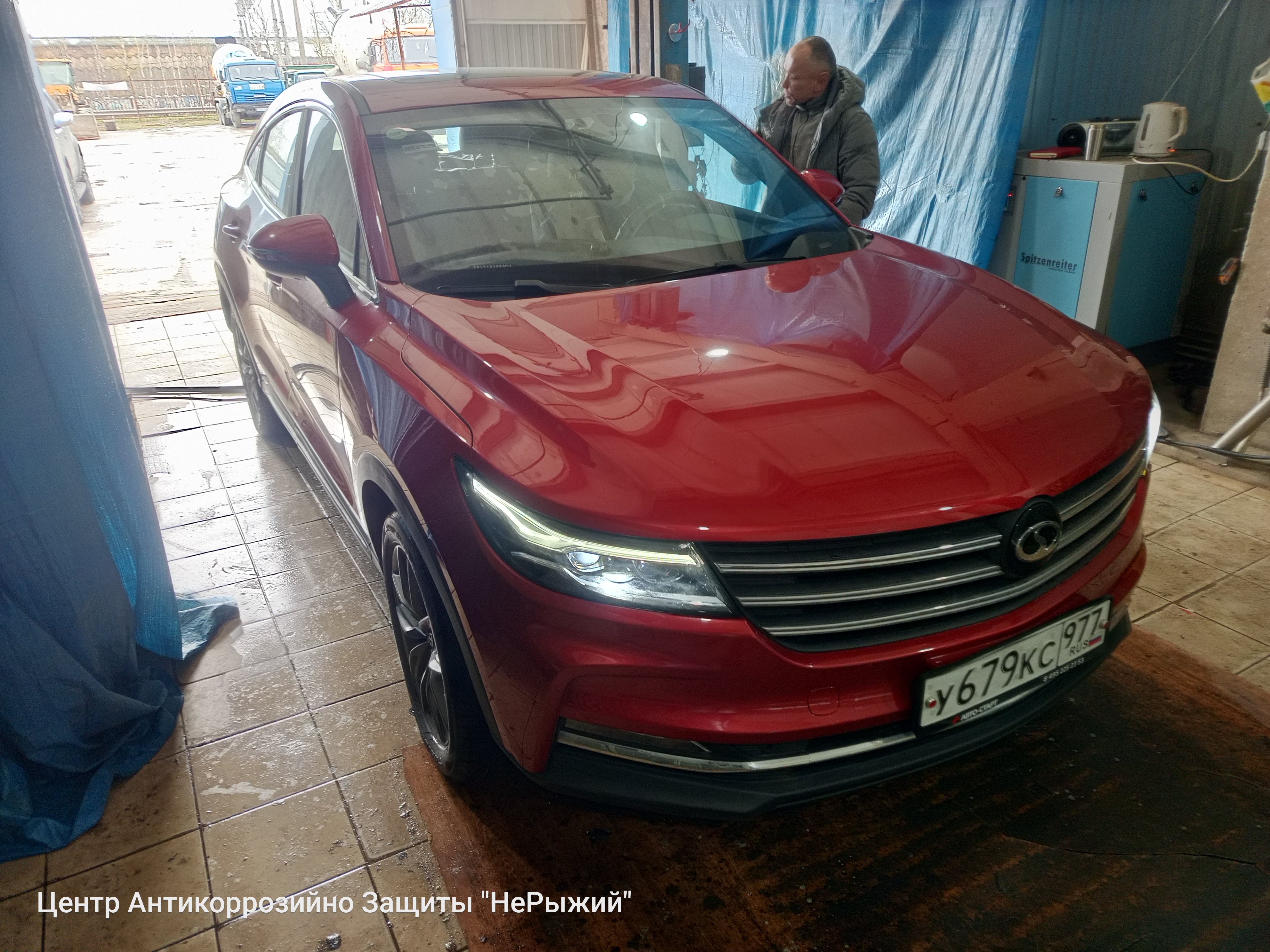 Автомобиль Dongfeng Fengon 5, этап: Выдача авто. Антикоррозийная обработка в Москве и МО — НеРыжий