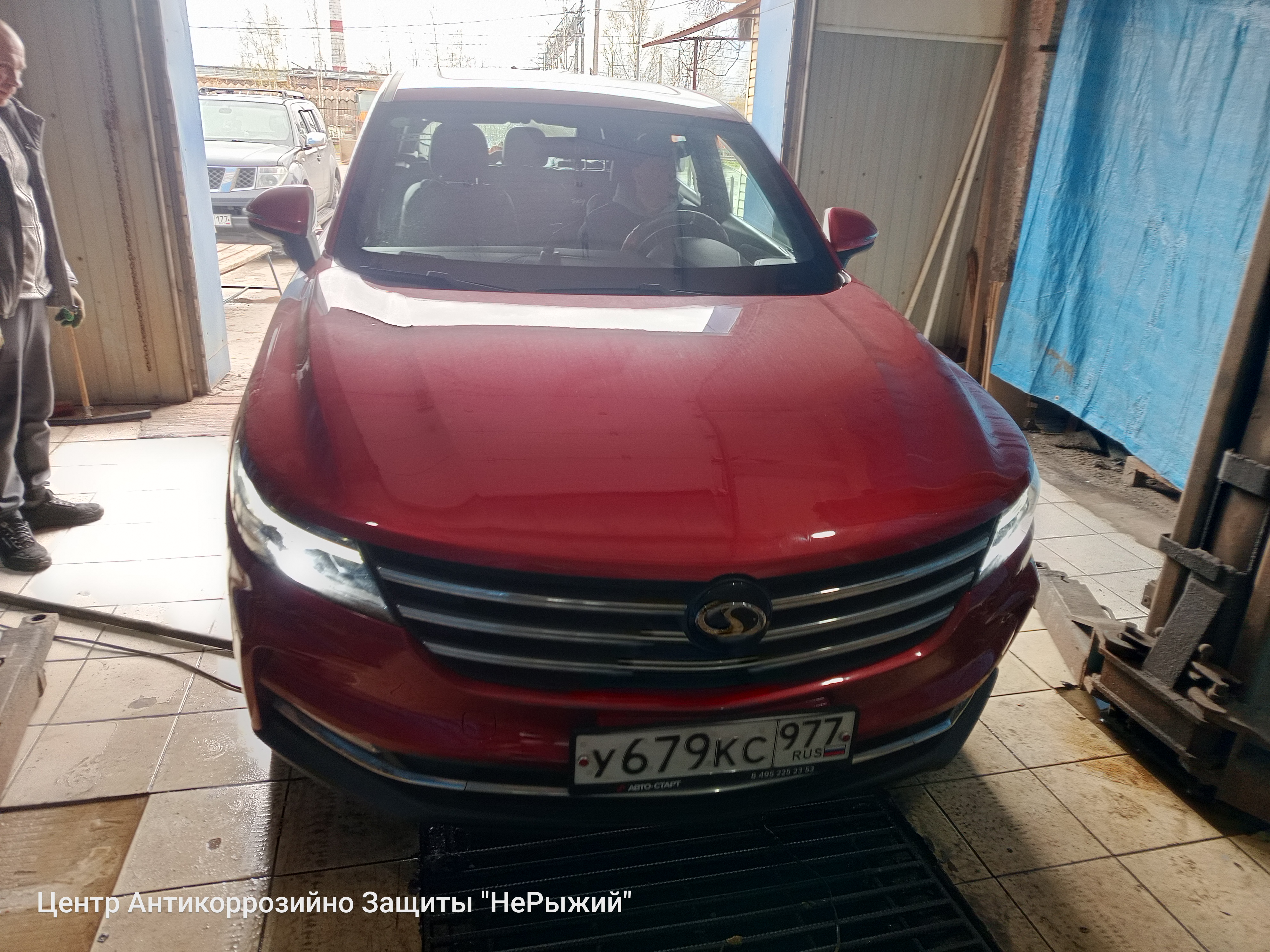 Автомобиль Dongfeng Fengon 5, этап: Выдача авто. Антикоррозийная обработка в Москве и МО — НеРыжий