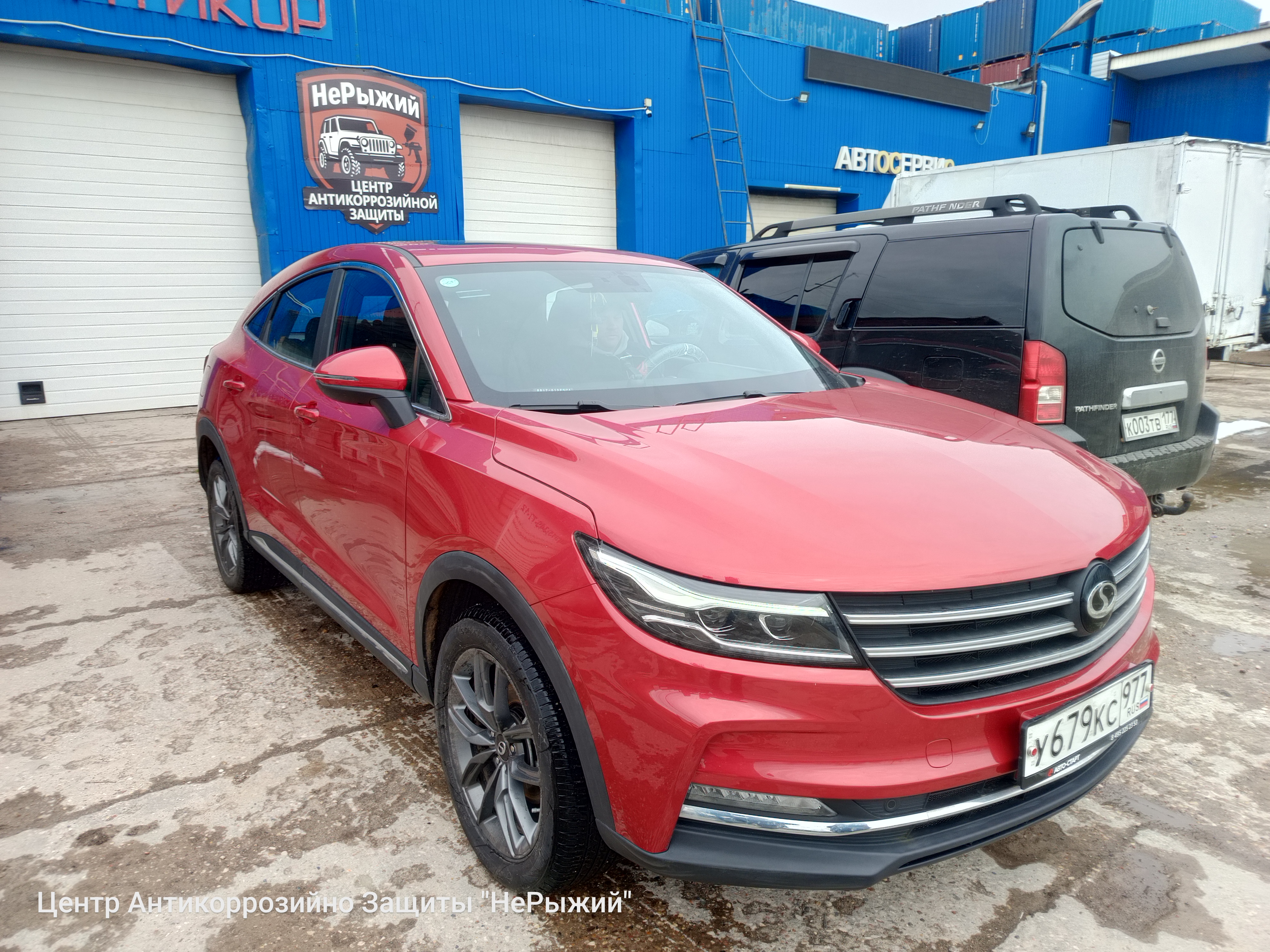 Автомобиль Dongfeng Fengon 5, этап: Выдача авто. Антикоррозийная обработка в Москве и МО — НеРыжий