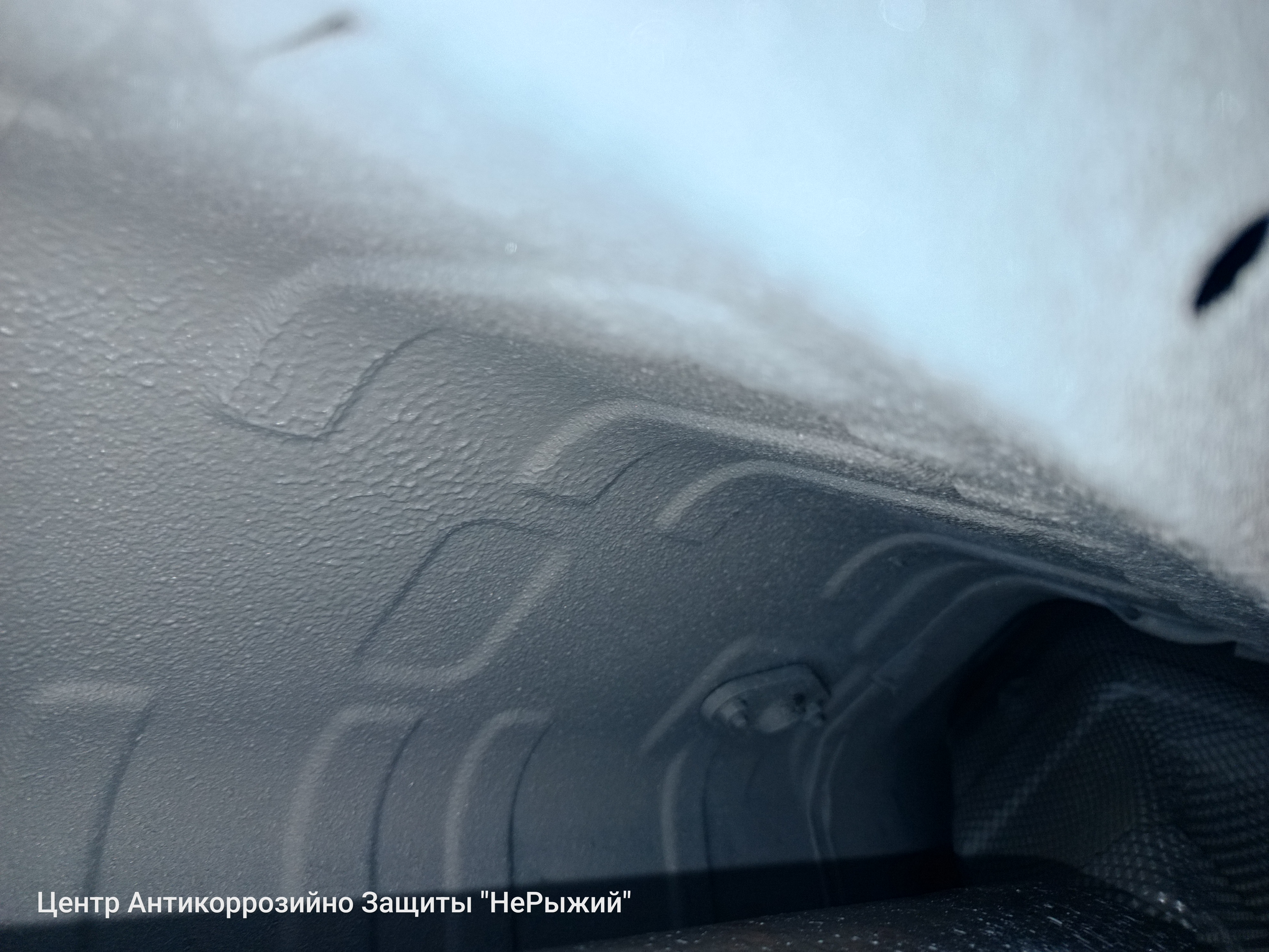 Автомобиль Dongfeng Fengon 5, этап: Распыляемый герметик. Антикоррозийная обработка в Москве и МО — НеРыжий