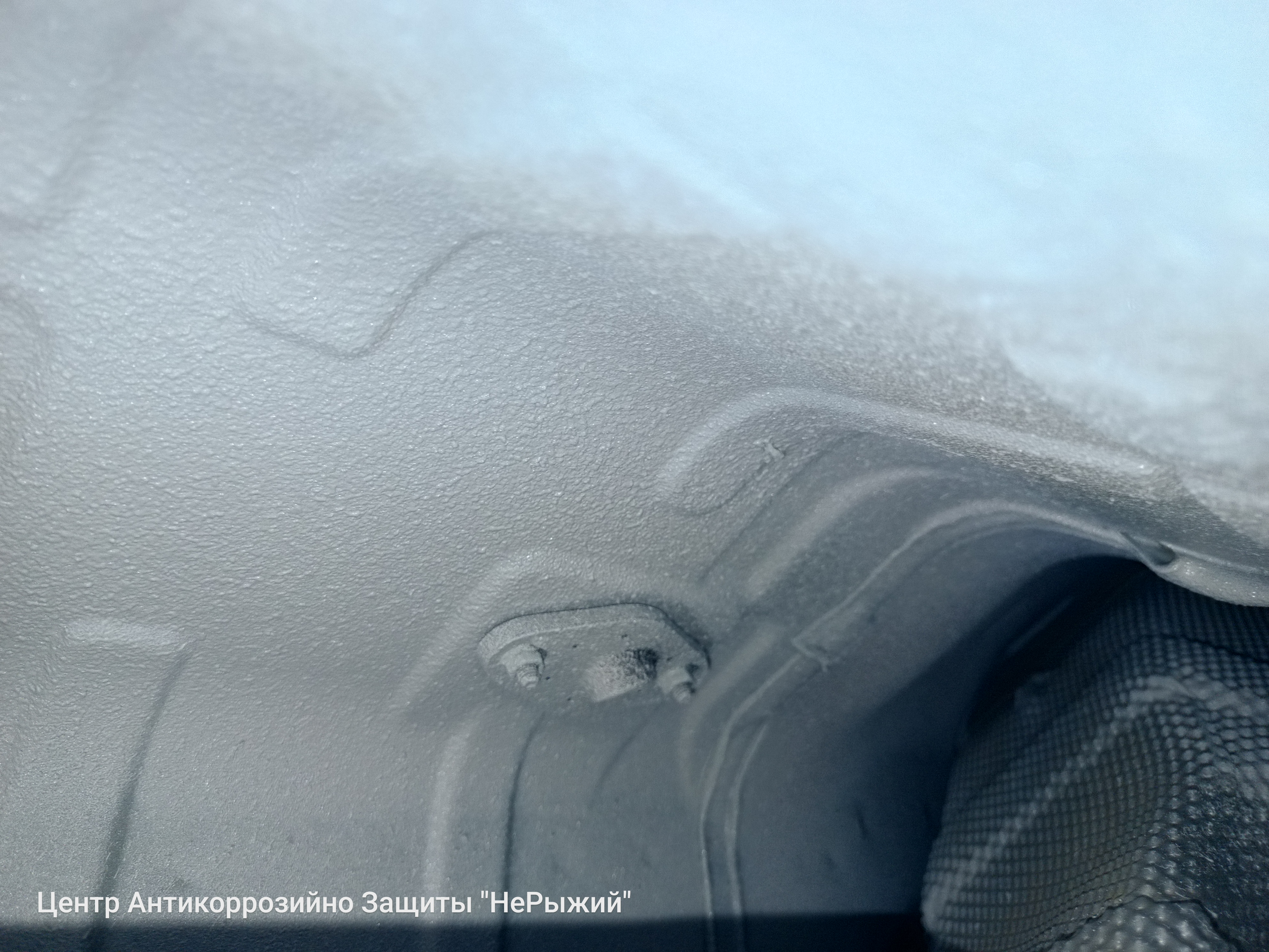 Автомобиль Dongfeng Fengon 5, этап: Распыляемый герметик. Антикоррозийная обработка в Москве и МО — НеРыжий