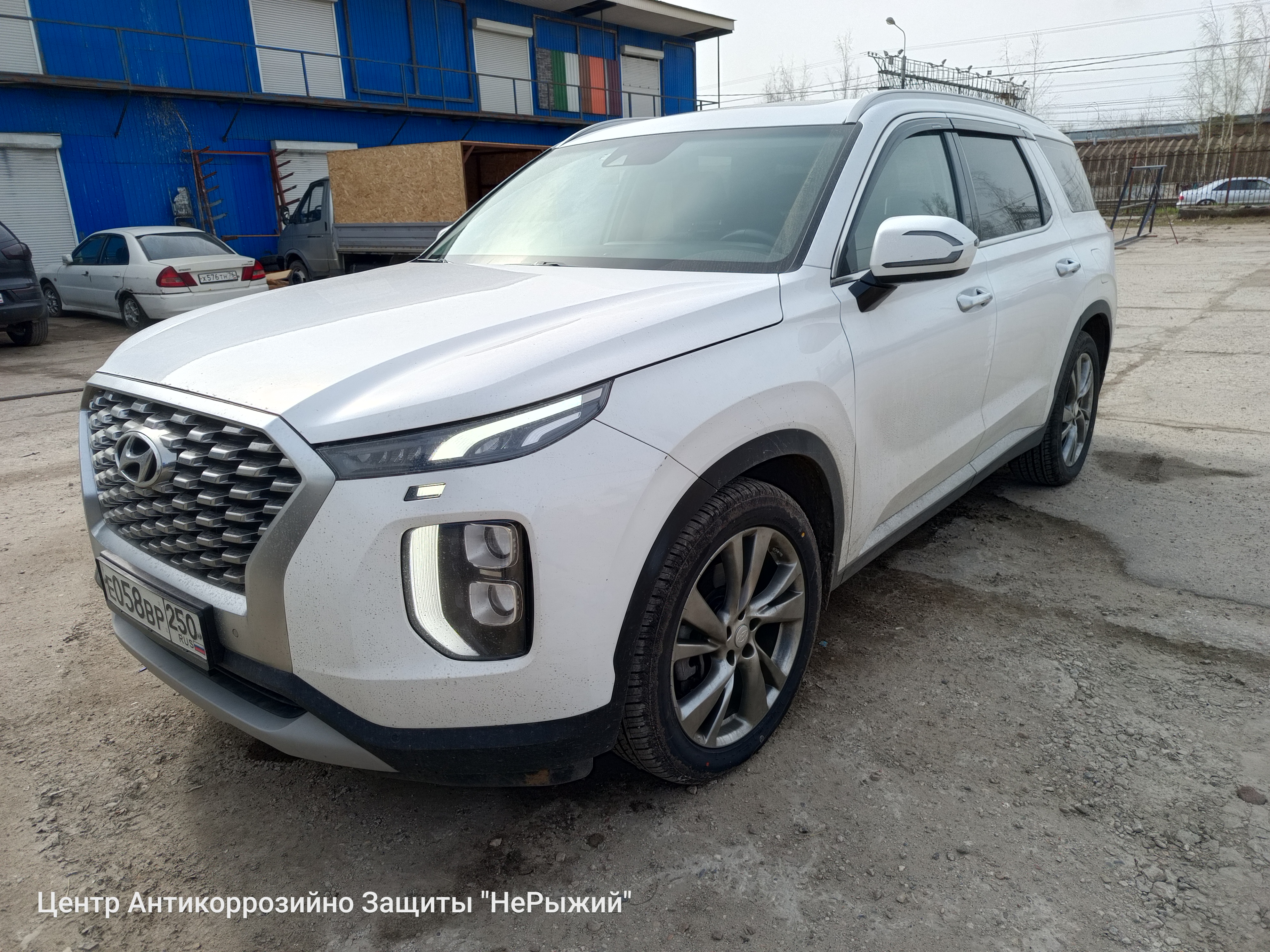 Автомобиль Hyundai Palisade, этап: Приемка автомобиля. Антикоррозийная обработка в Москве и МО — НеРыжий