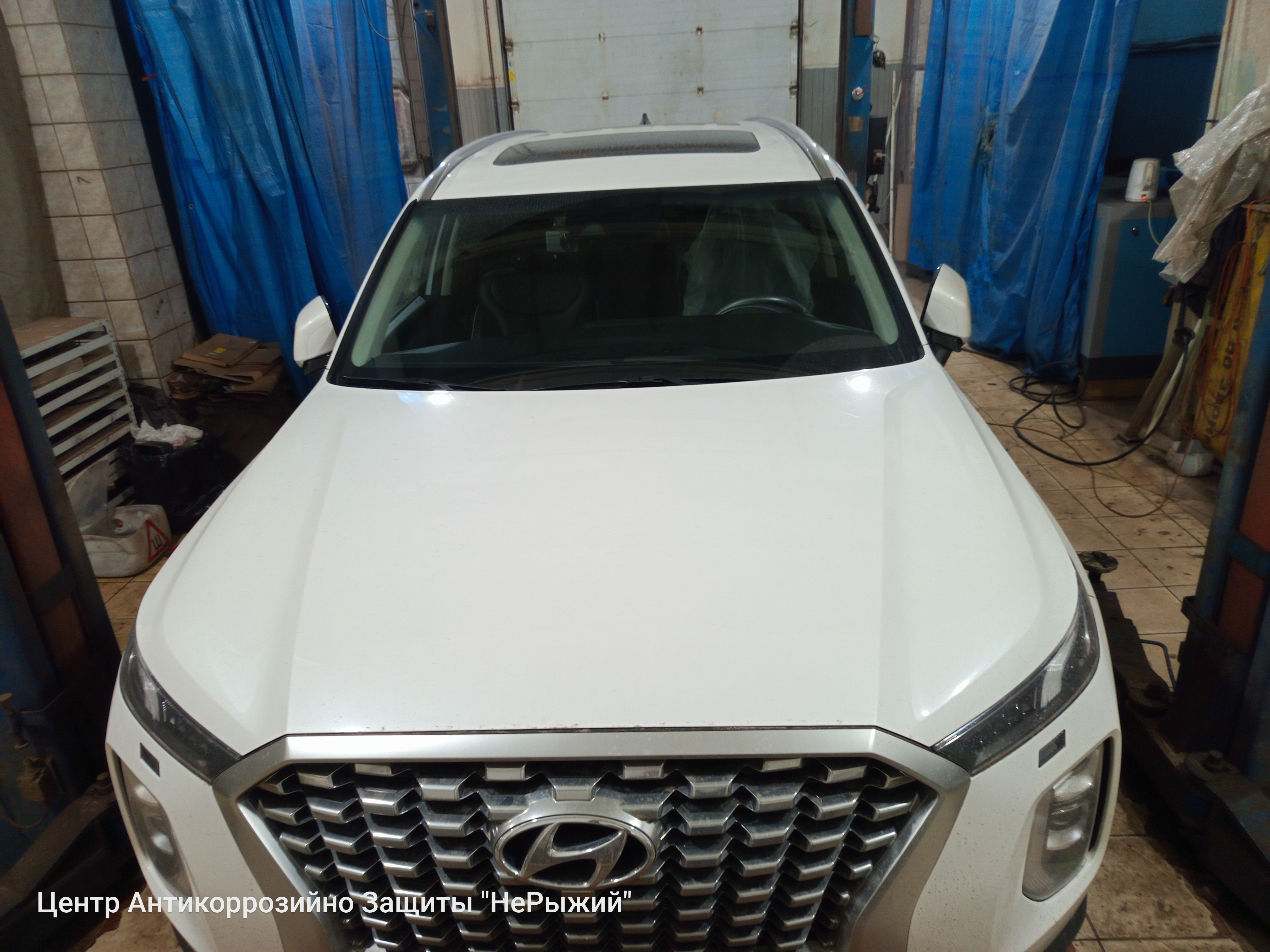 Автомобиль Hyundai Palisade, этап: Приемка автомобиля. Антикоррозийная обработка в Москве и МО — НеРыжий