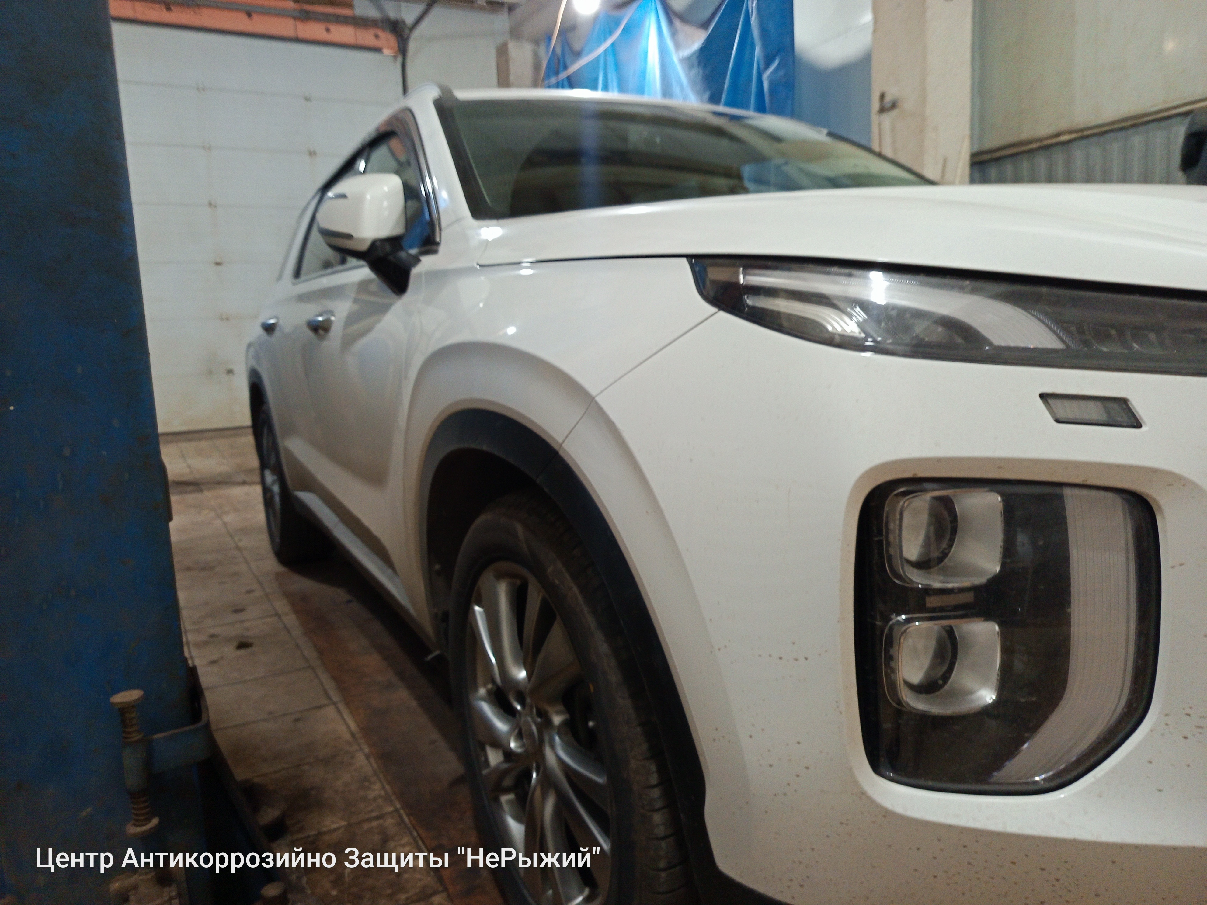 Автомобиль Hyundai Palisade, этап: Приемка автомобиля. Антикоррозийная обработка в Москве и МО — НеРыжий