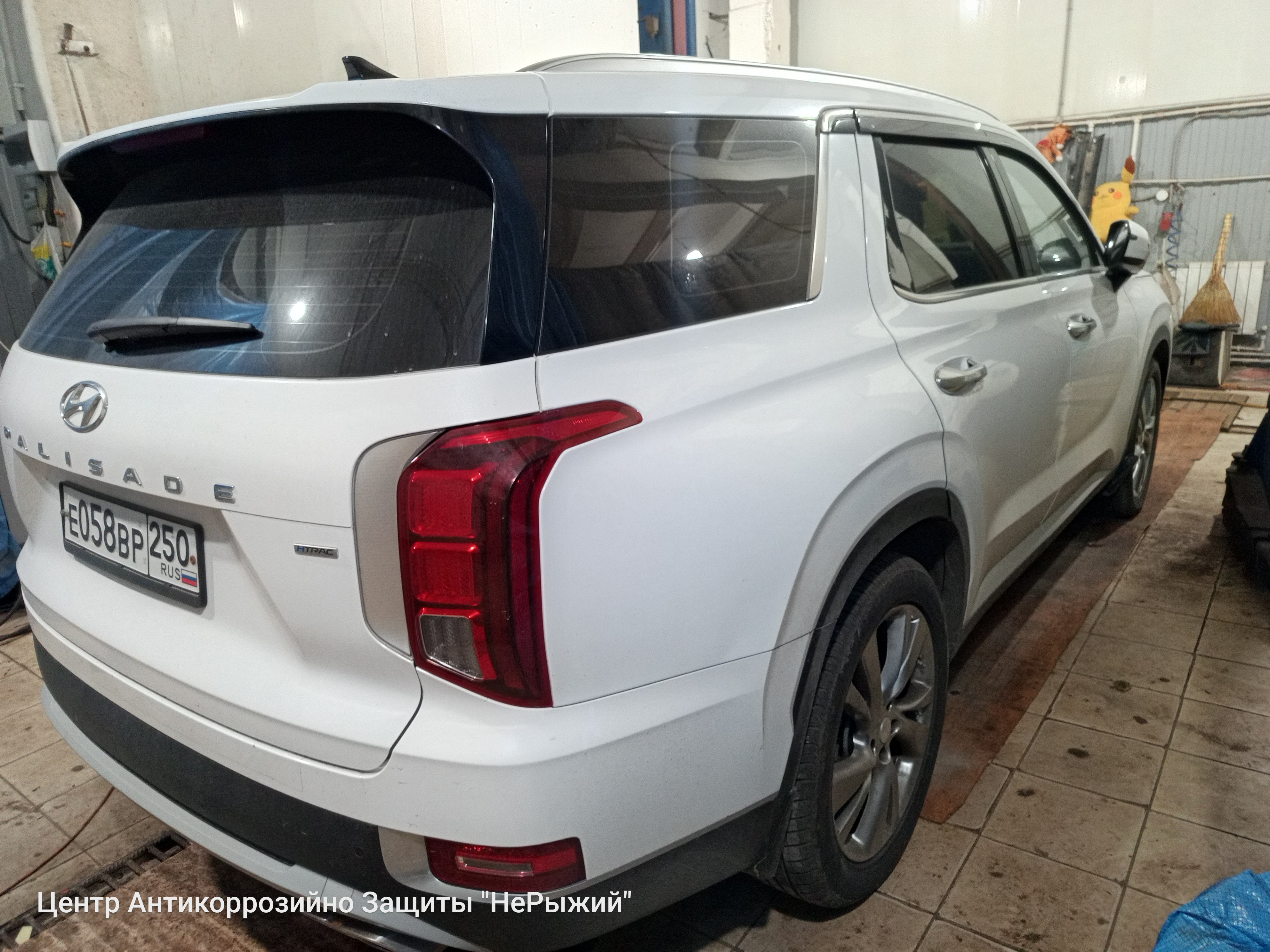 Автомобиль Hyundai Palisade, этап: Приемка автомобиля. Антикоррозийная обработка в Москве и МО — НеРыжий