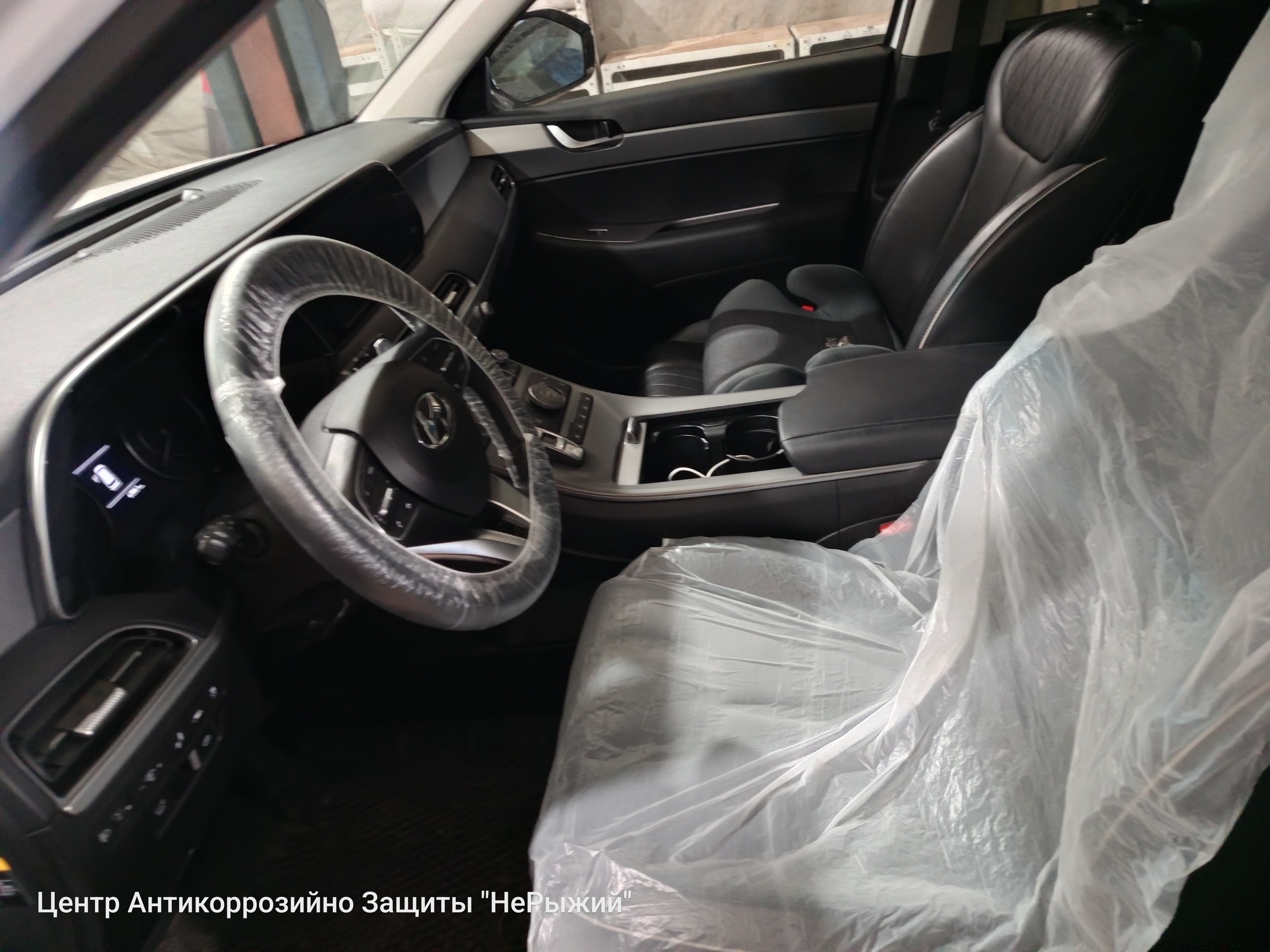 Автомобиль Hyundai Palisade, этап: Приемка автомобиля. Антикоррозийная обработка в Москве и МО — НеРыжий