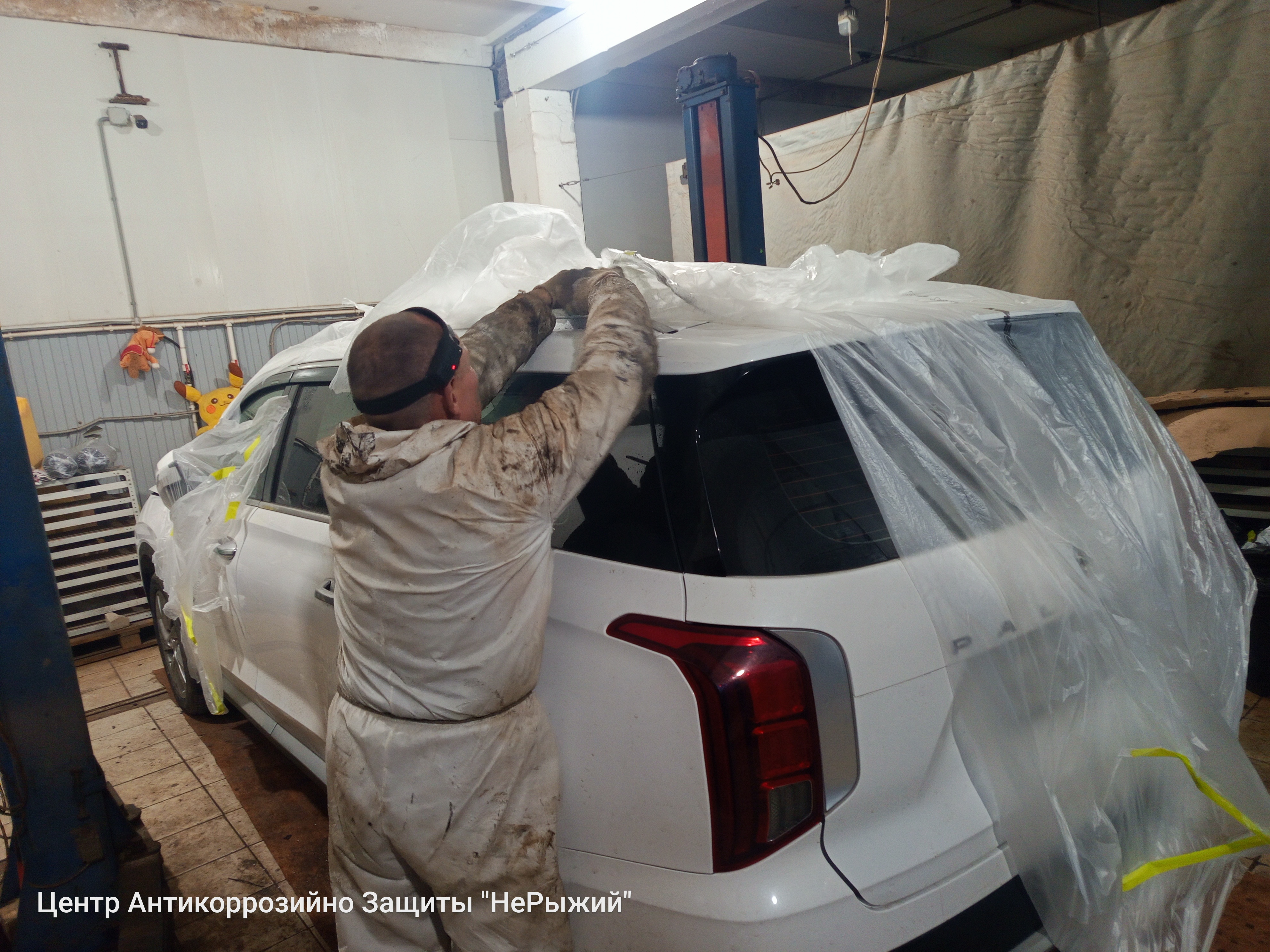 Автомобиль Hyundai Palisade, этап: Выдача авто. Антикоррозийная обработка в Москве и МО — НеРыжий