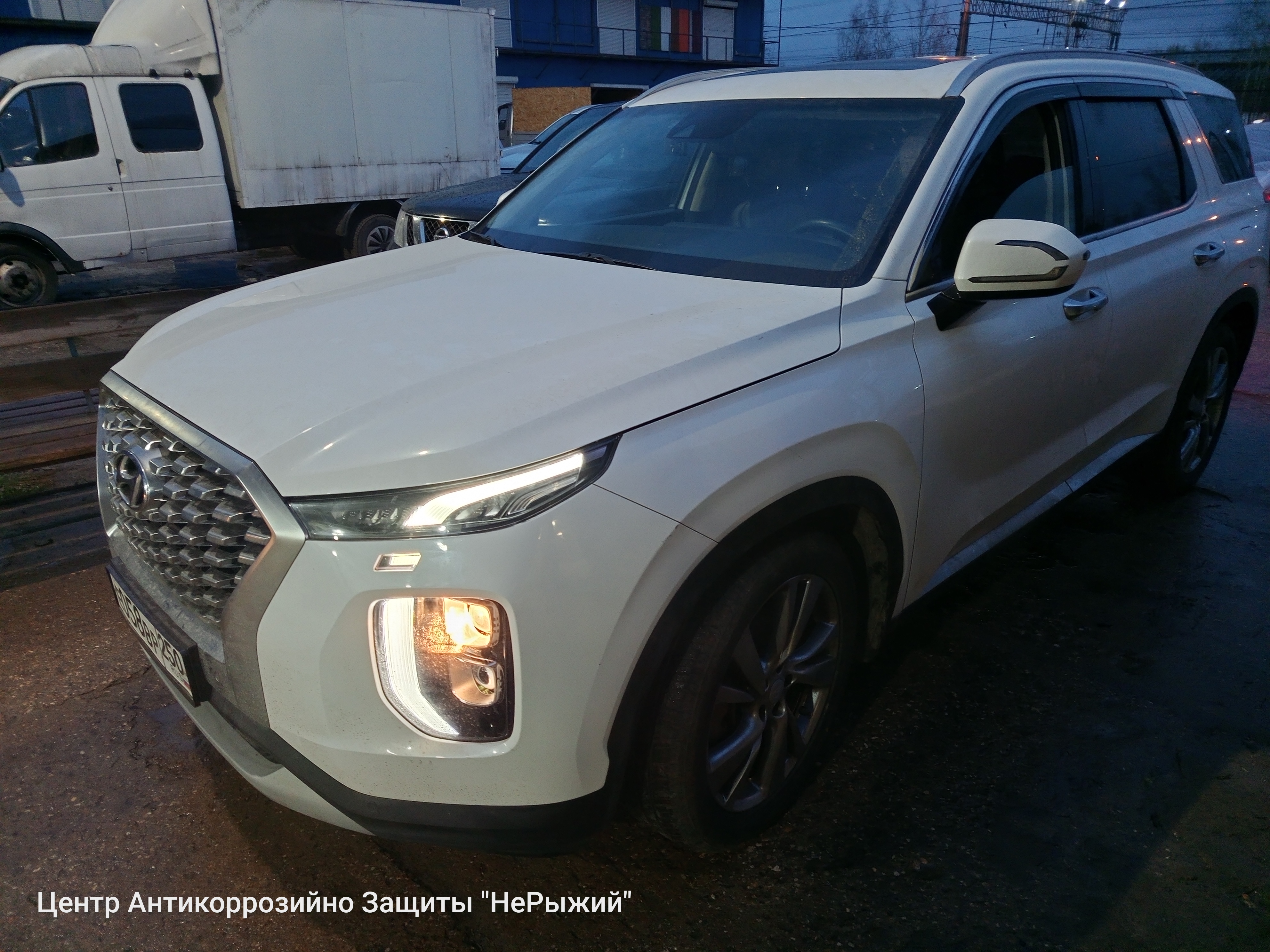 Автомобиль Hyundai Palisade, этап: Выдача авто. Антикоррозийная обработка в Москве и МО — НеРыжий