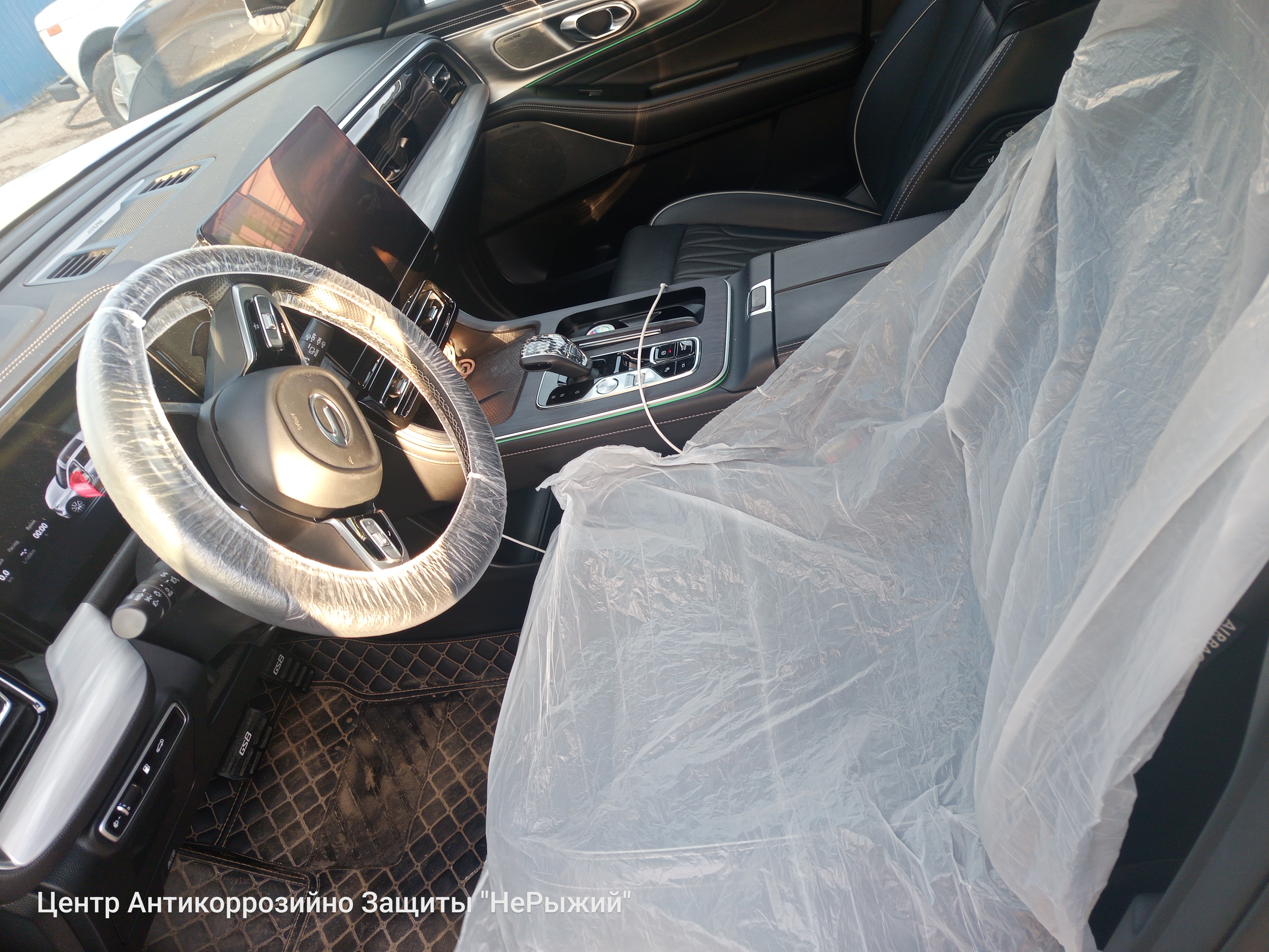 Автомобиль GAC GS8 II, этап: Приемка автомобиля. Антикоррозийная обработка в Москве и МО — НеРыжий