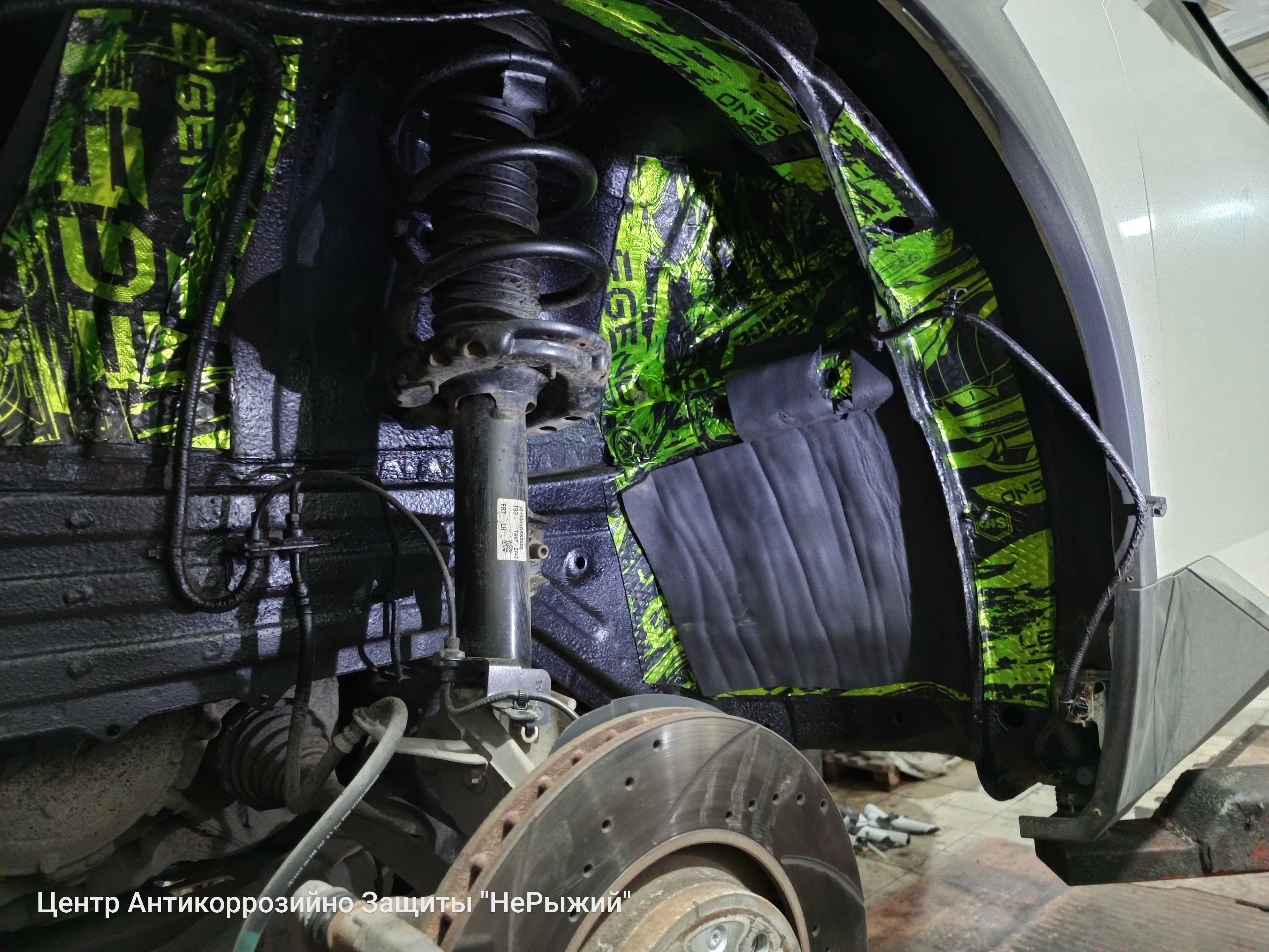 Автомобиль GAC GS8 II, этап: Монтаж шумоизоляции. Антикоррозийная обработка в Москве и МО — НеРыжий