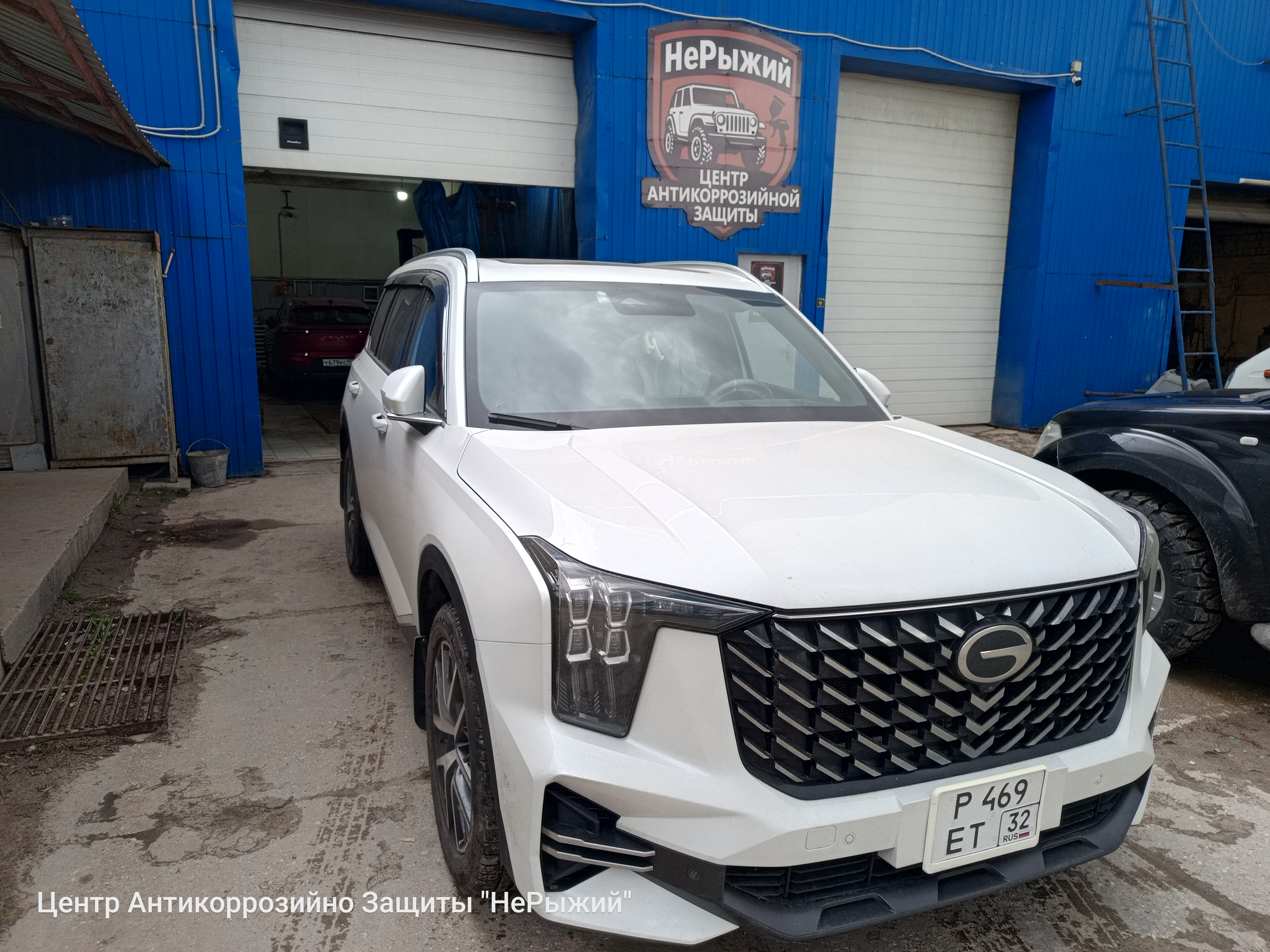 Автомобиль GAC GS8 II, этап: Выдача авто. Антикоррозийная обработка в Москве и МО — НеРыжий